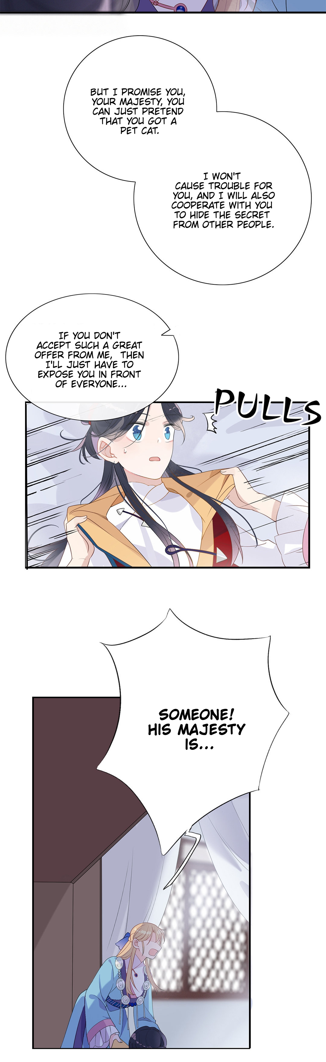 My Odd Empress Why do you disguise yourself as a woman? 第16页