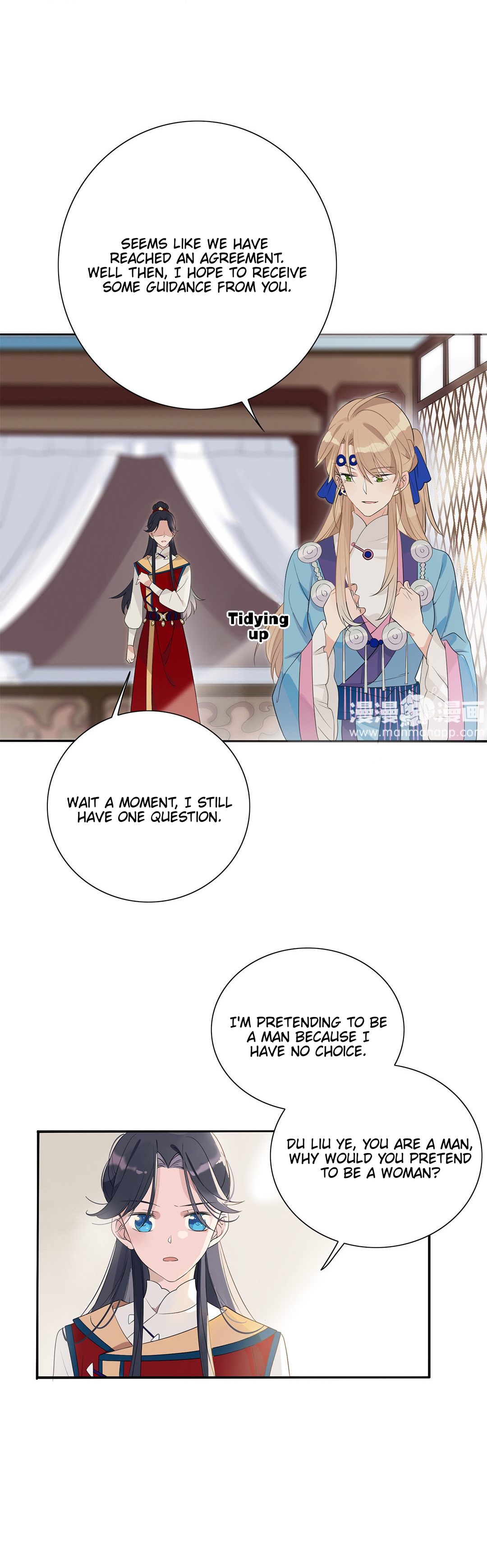 My Odd Empress Why do you disguise yourself as a woman? 第19页