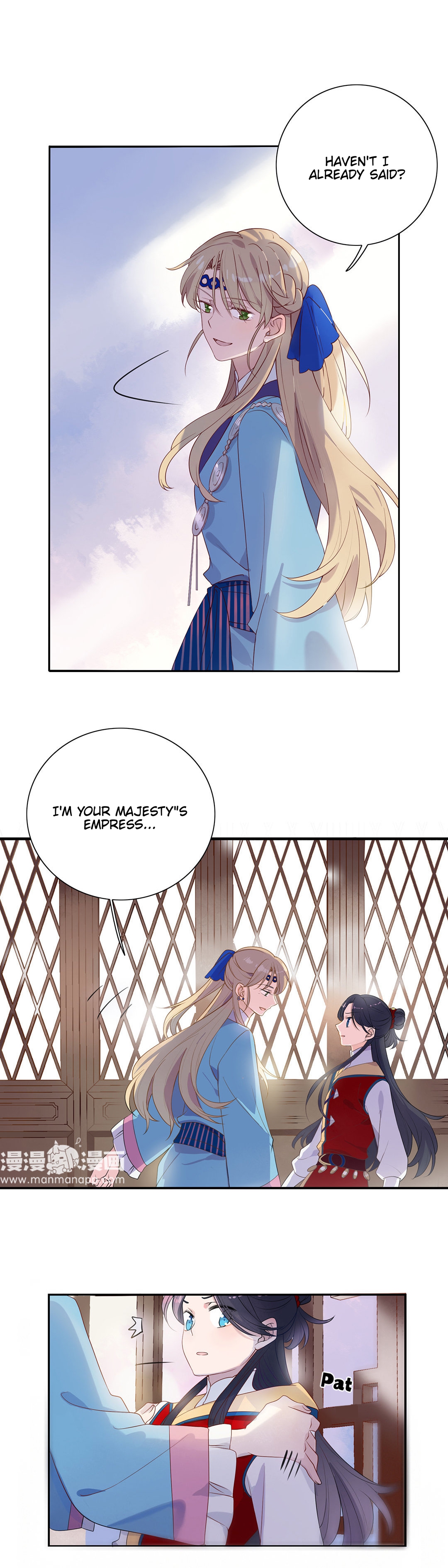 My Odd Empress Why do you disguise yourself as a woman? 第3页