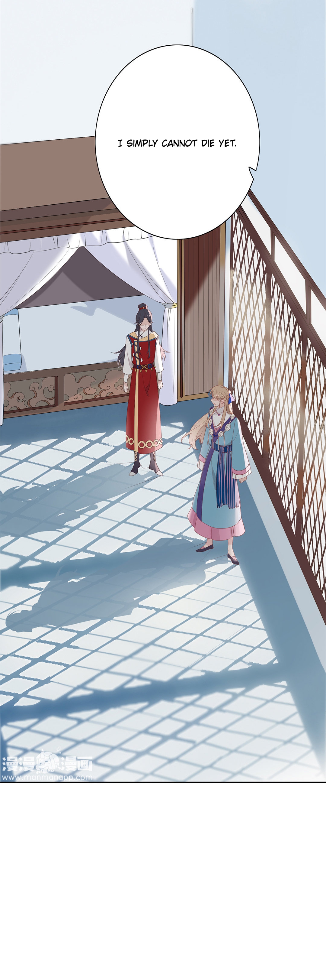 My Odd Empress Why do you disguise yourself as a woman? 第21页