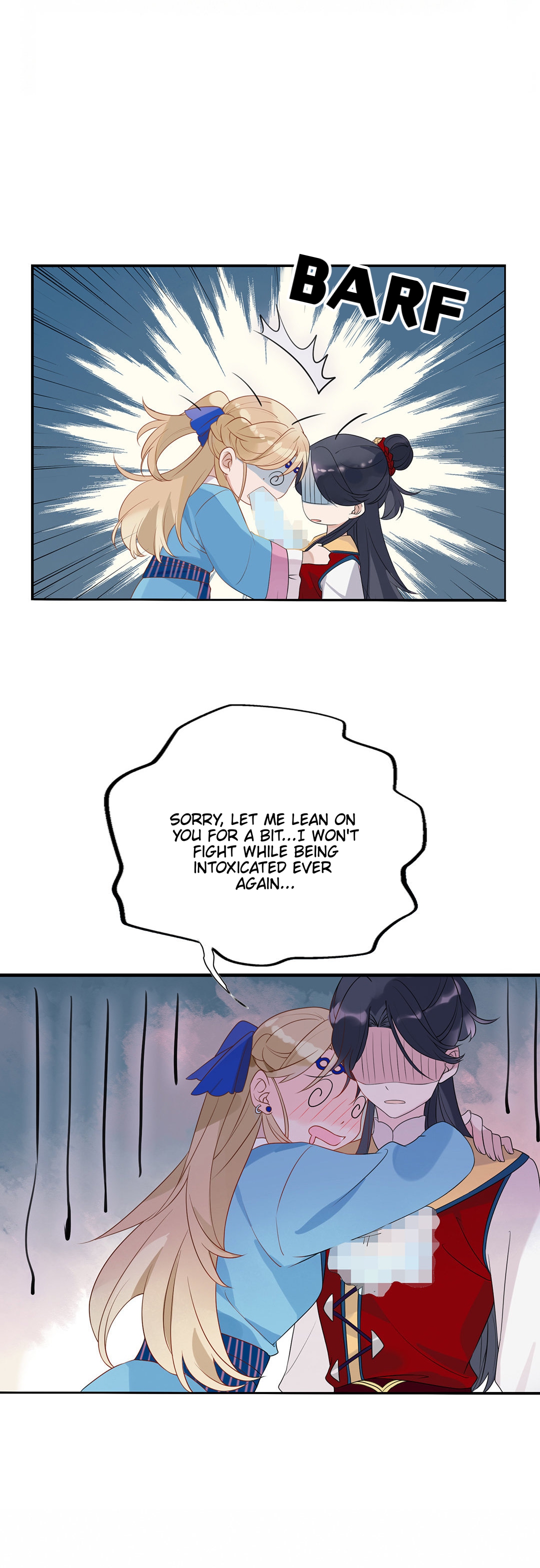 My Odd Empress Why do you disguise yourself as a woman? 第4页
