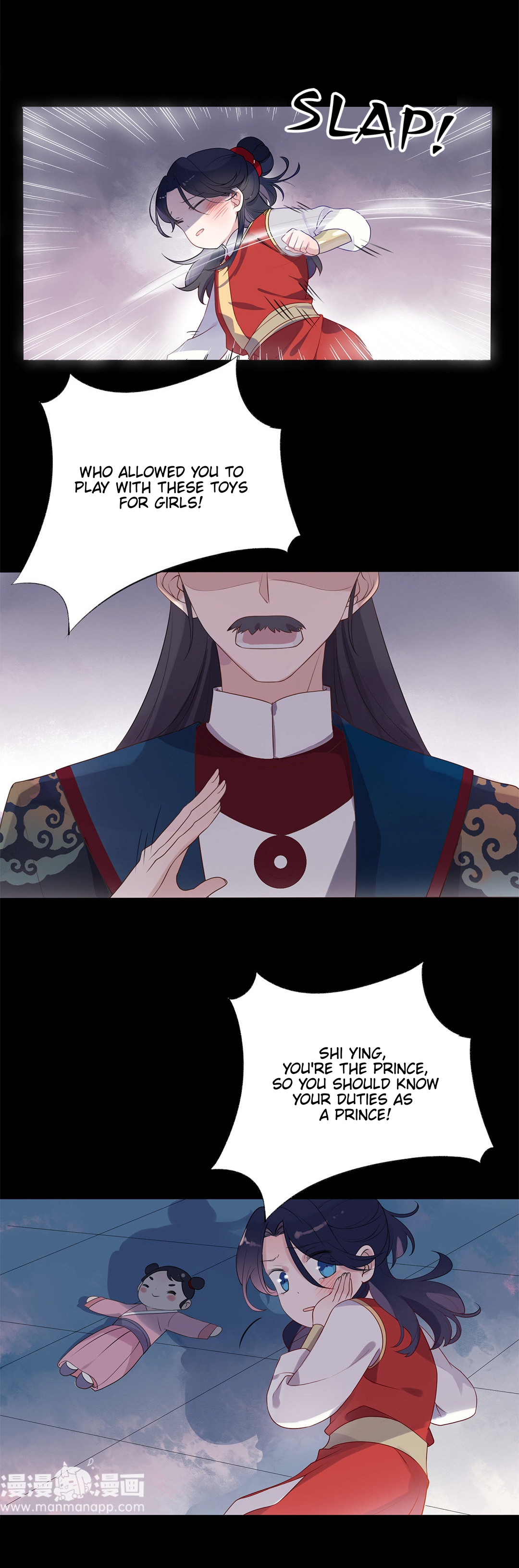 My Odd Empress Why do you disguise yourself as a woman? 第6页