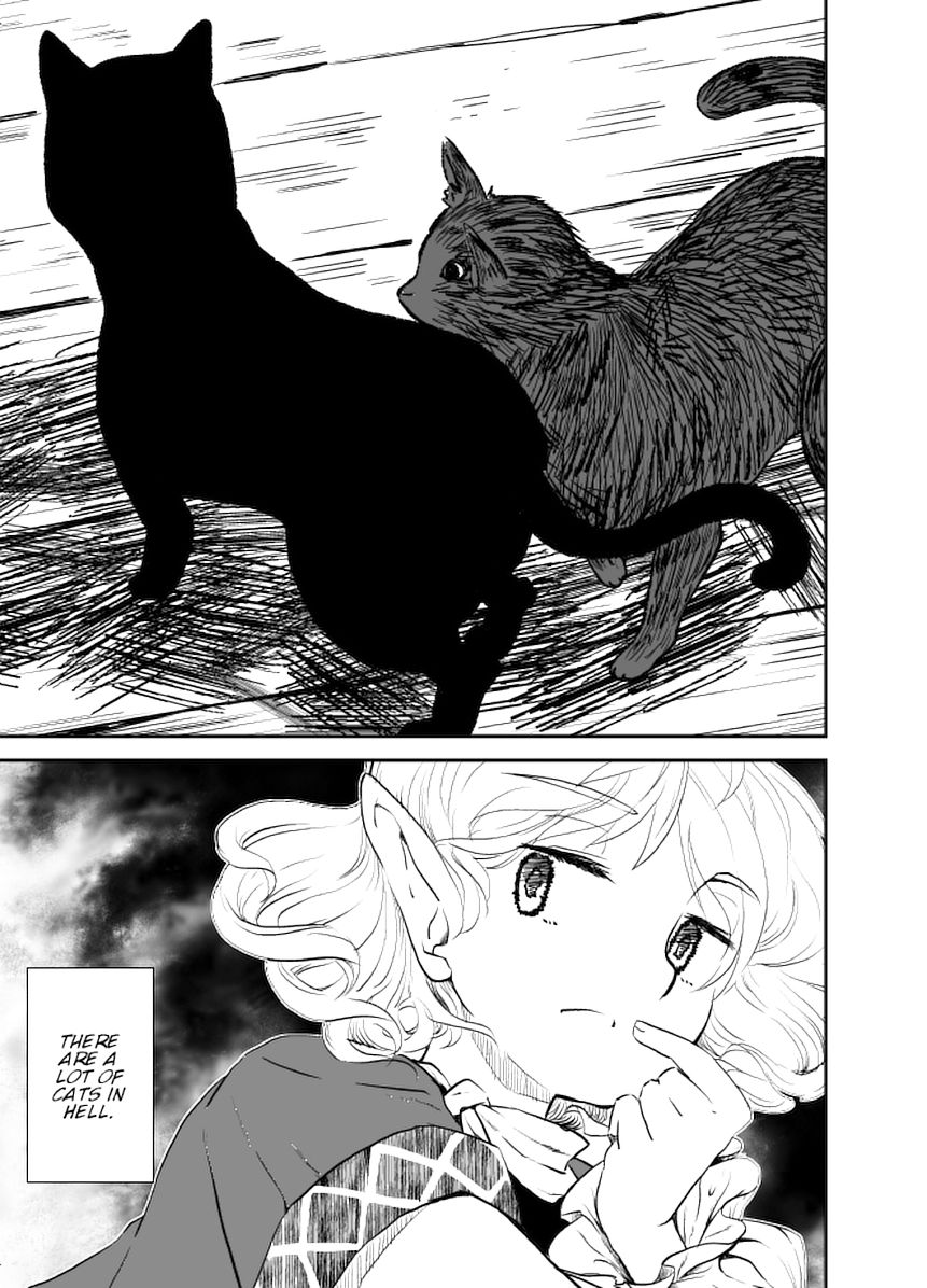 Touhou - Stove Cats (Doujinshi) 第2页
