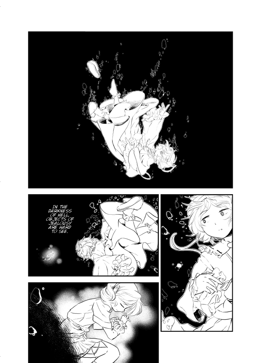 Touhou - Stove Cats (Doujinshi) Oneshot 第12页