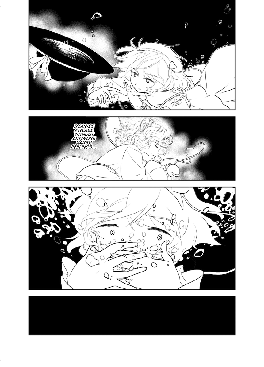 Touhou - Stove Cats (Doujinshi) Oneshot 第13页