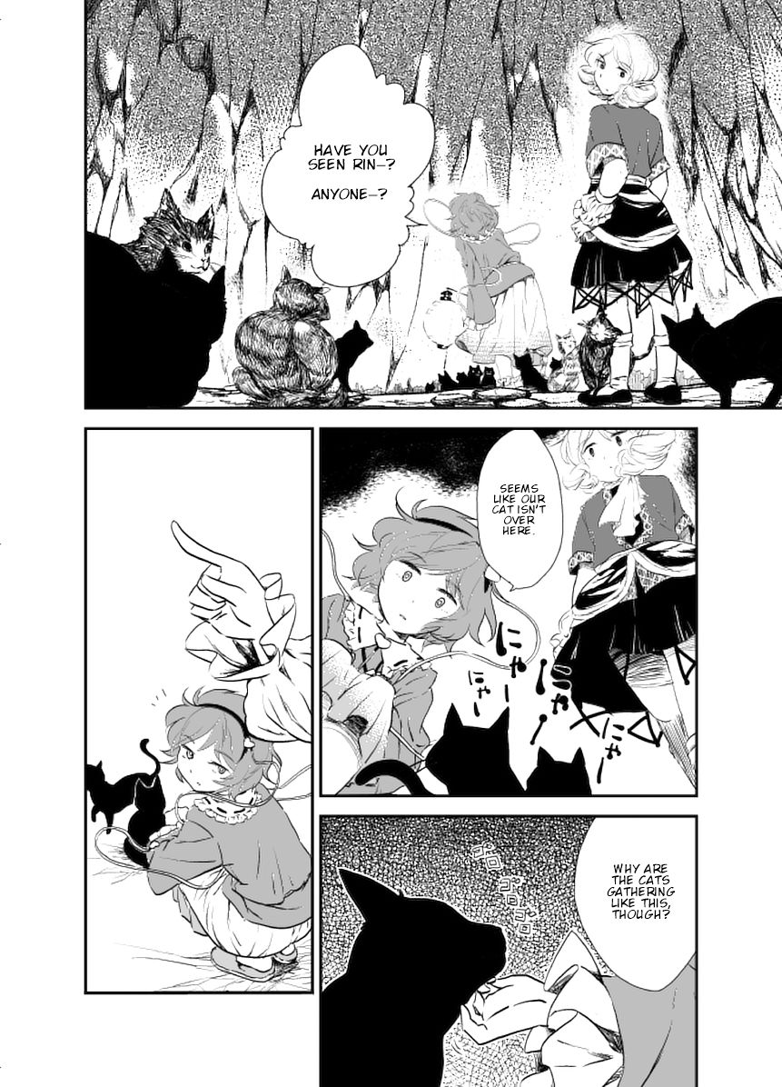 Touhou - Stove Cats (Doujinshi) Oneshot 第15页