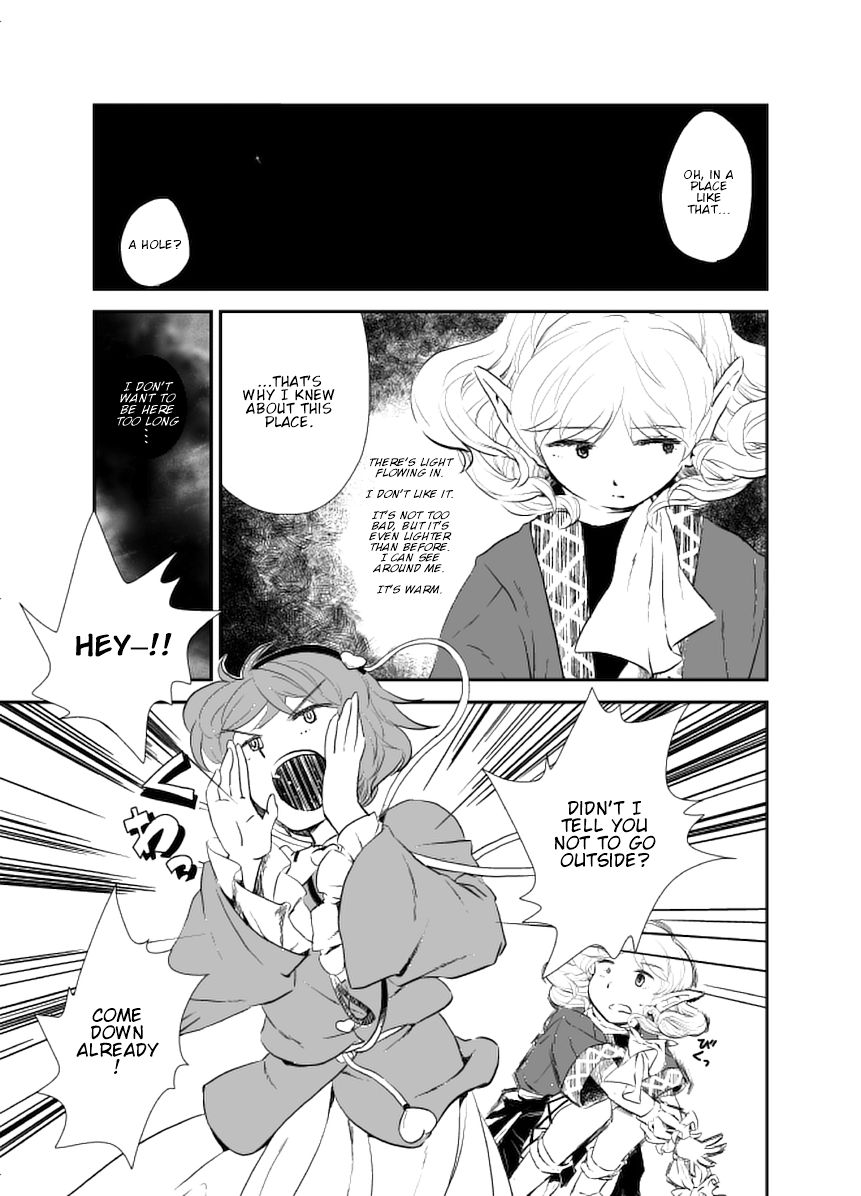 Touhou - Stove Cats (Doujinshi) Oneshot 第16页