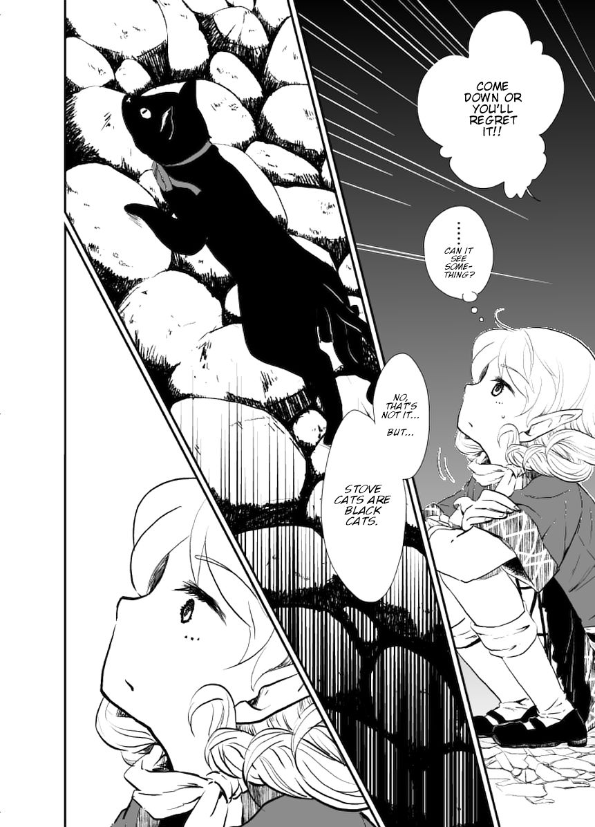Touhou - Stove Cats (Doujinshi) Oneshot 第17页