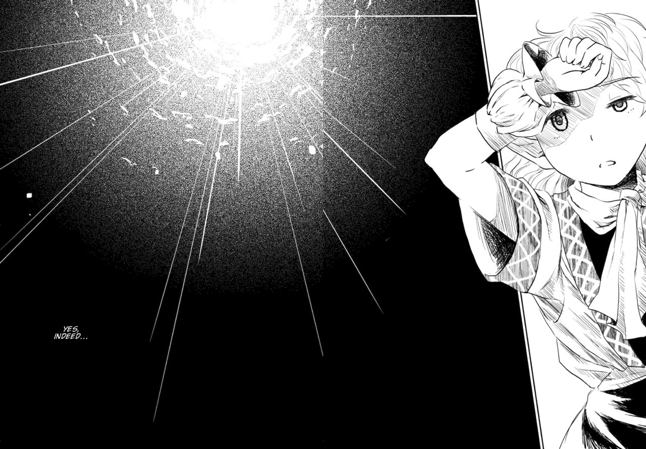 Touhou - Stove Cats (Doujinshi) Oneshot 第19页