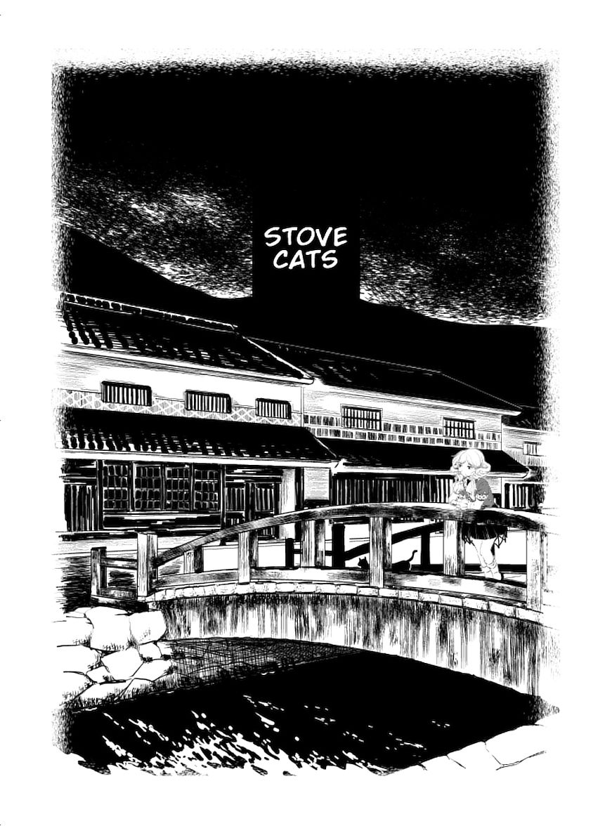 Touhou - Stove Cats (Doujinshi) 第3页