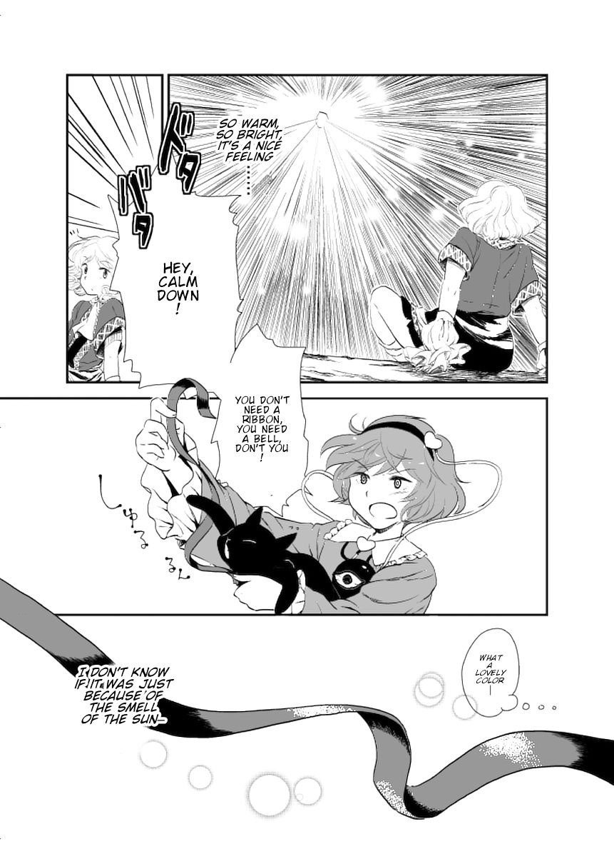 Touhou - Stove Cats (Doujinshi) Oneshot 第23页