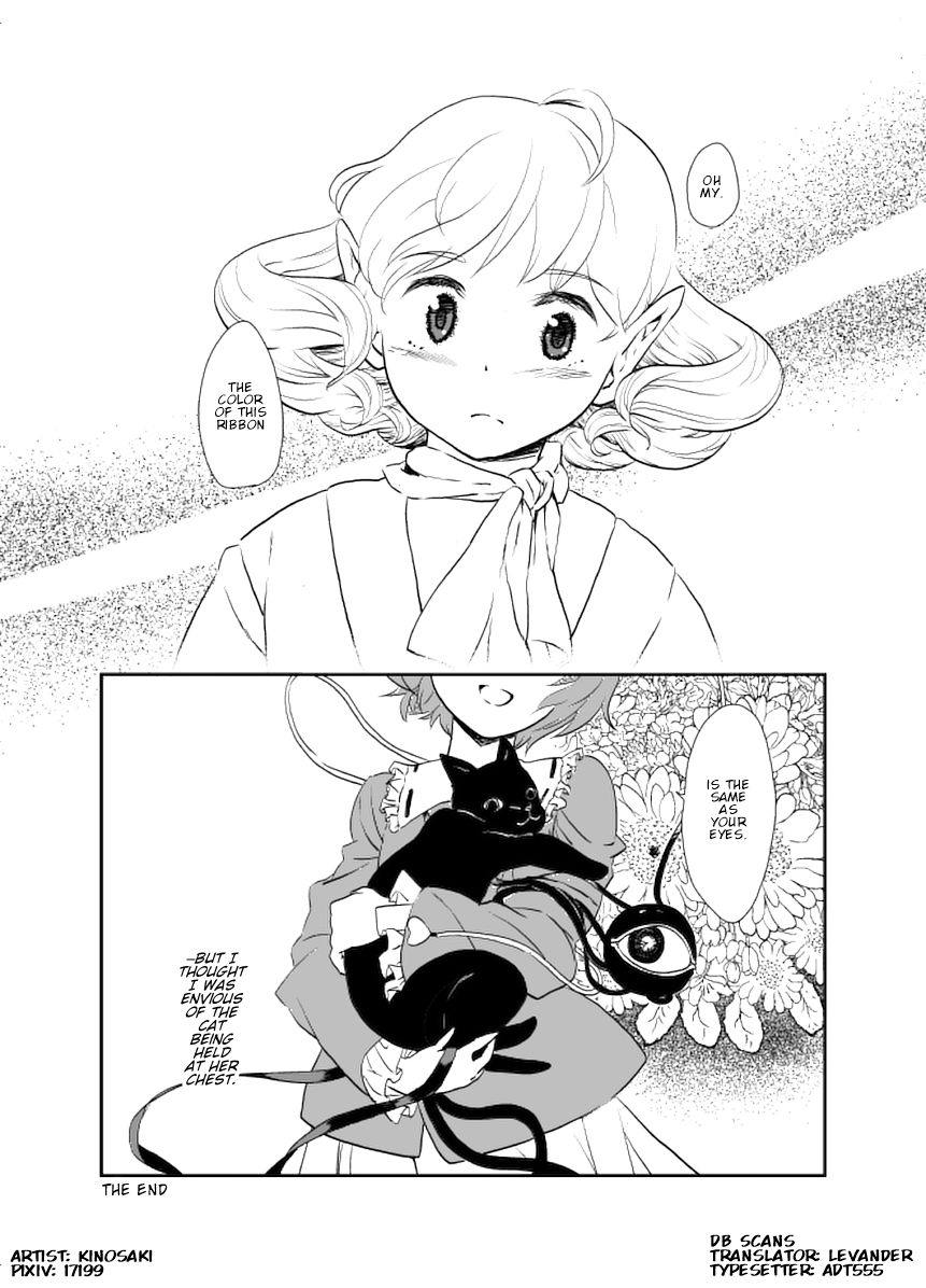 Touhou - Stove Cats (Doujinshi) Oneshot 第24页