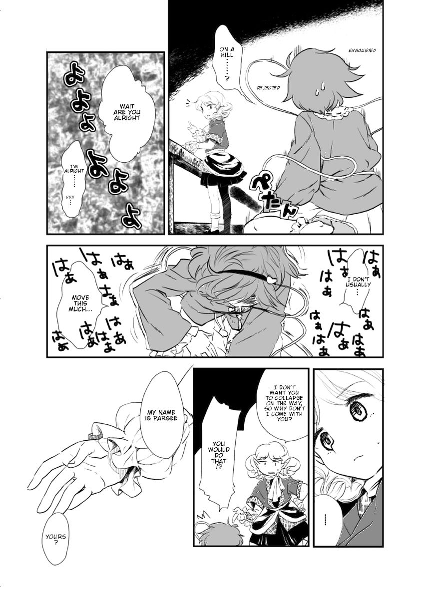Touhou - Stove Cats (Doujinshi) 第6页
