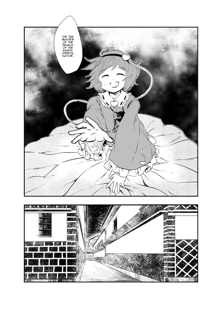 Touhou - Stove Cats (Doujinshi) 第7页