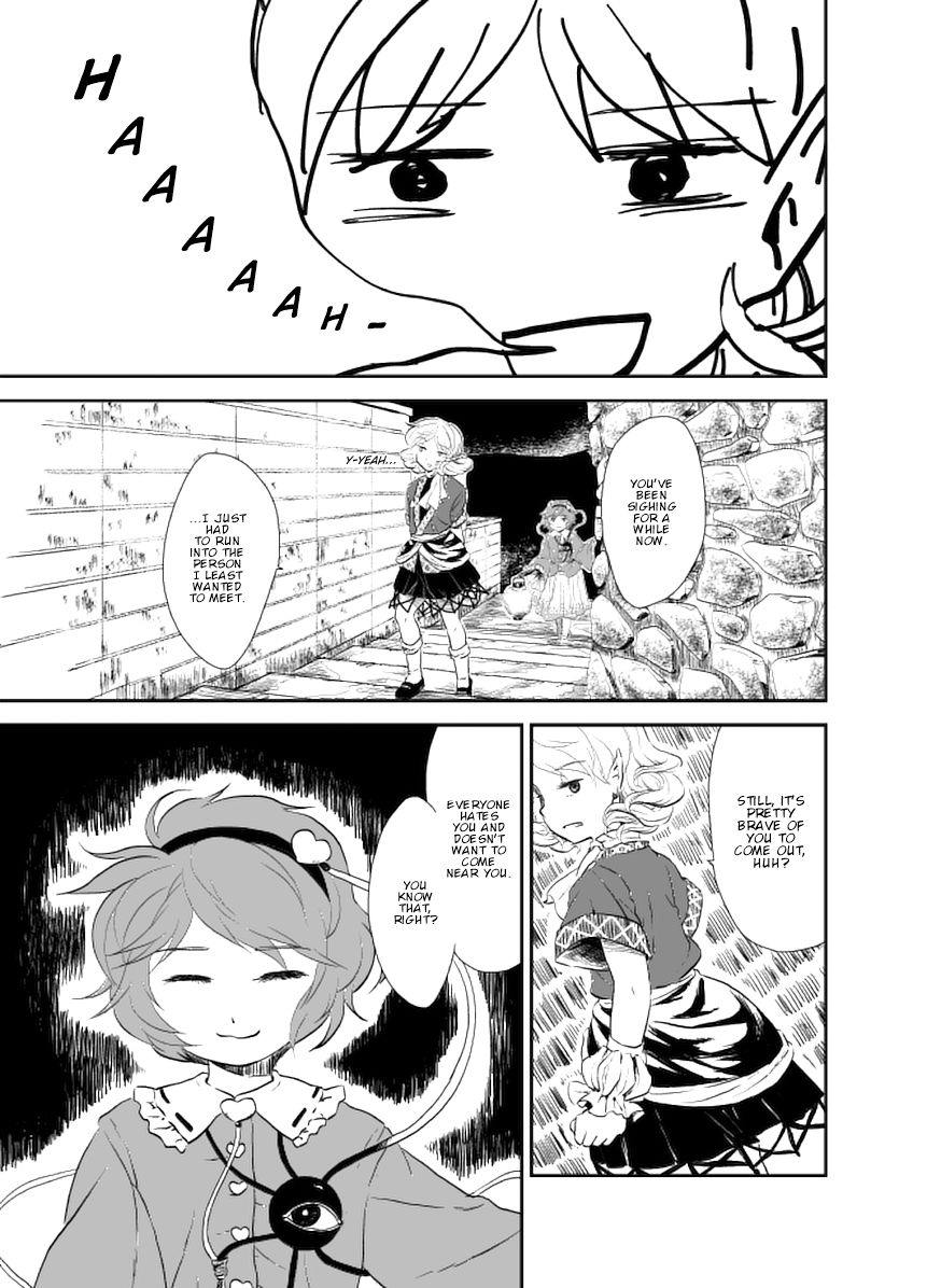 Touhou - Stove Cats (Doujinshi) 第8页