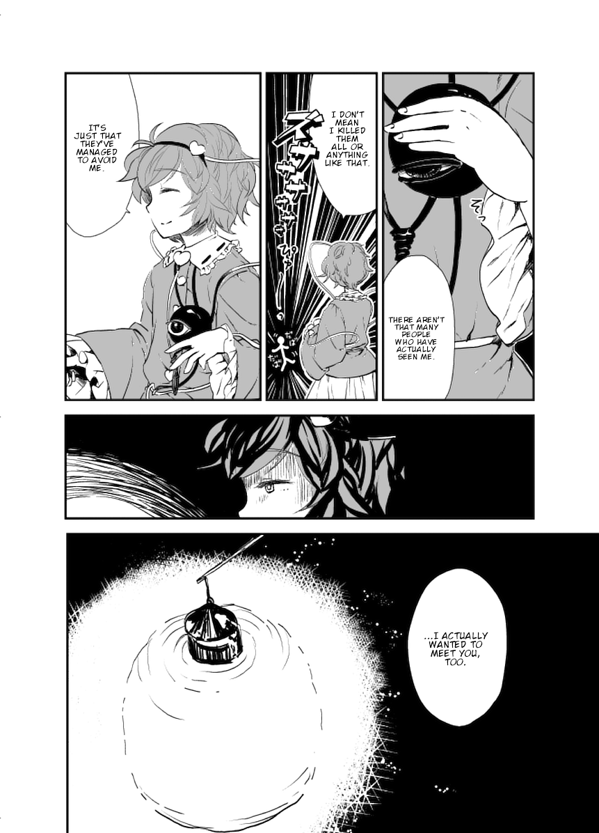 Touhou - Stove Cats (Doujinshi) Oneshot 第9页