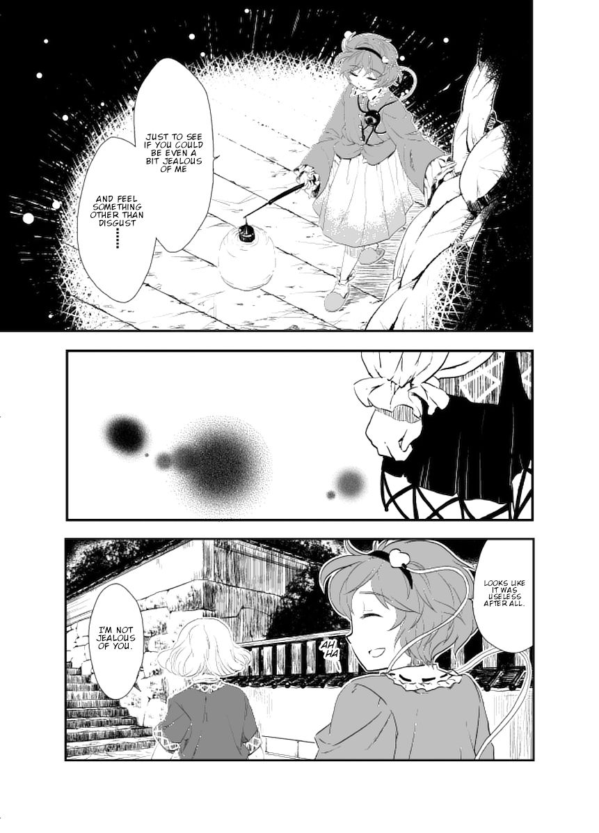 Touhou - Stove Cats (Doujinshi) Oneshot 第10页