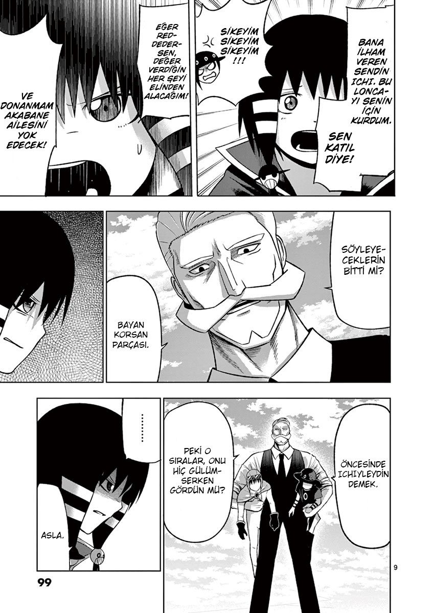 Good Night World Vol. 1 Ch. 4 第11页