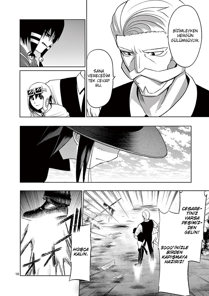 Good Night World Vol. 1 Ch. 4 第12页
