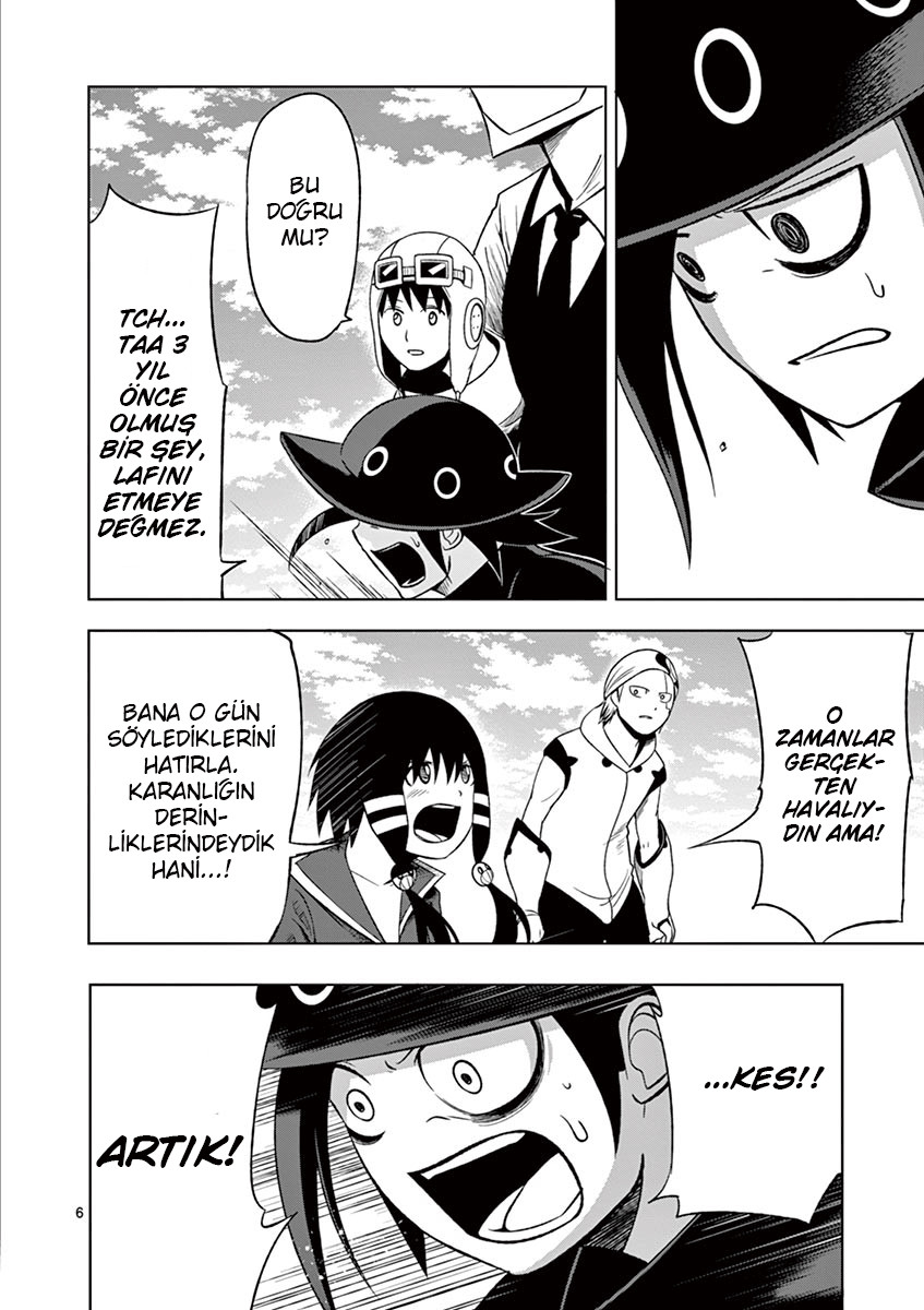 Good Night World Vol. 1 Ch. 4 第8页