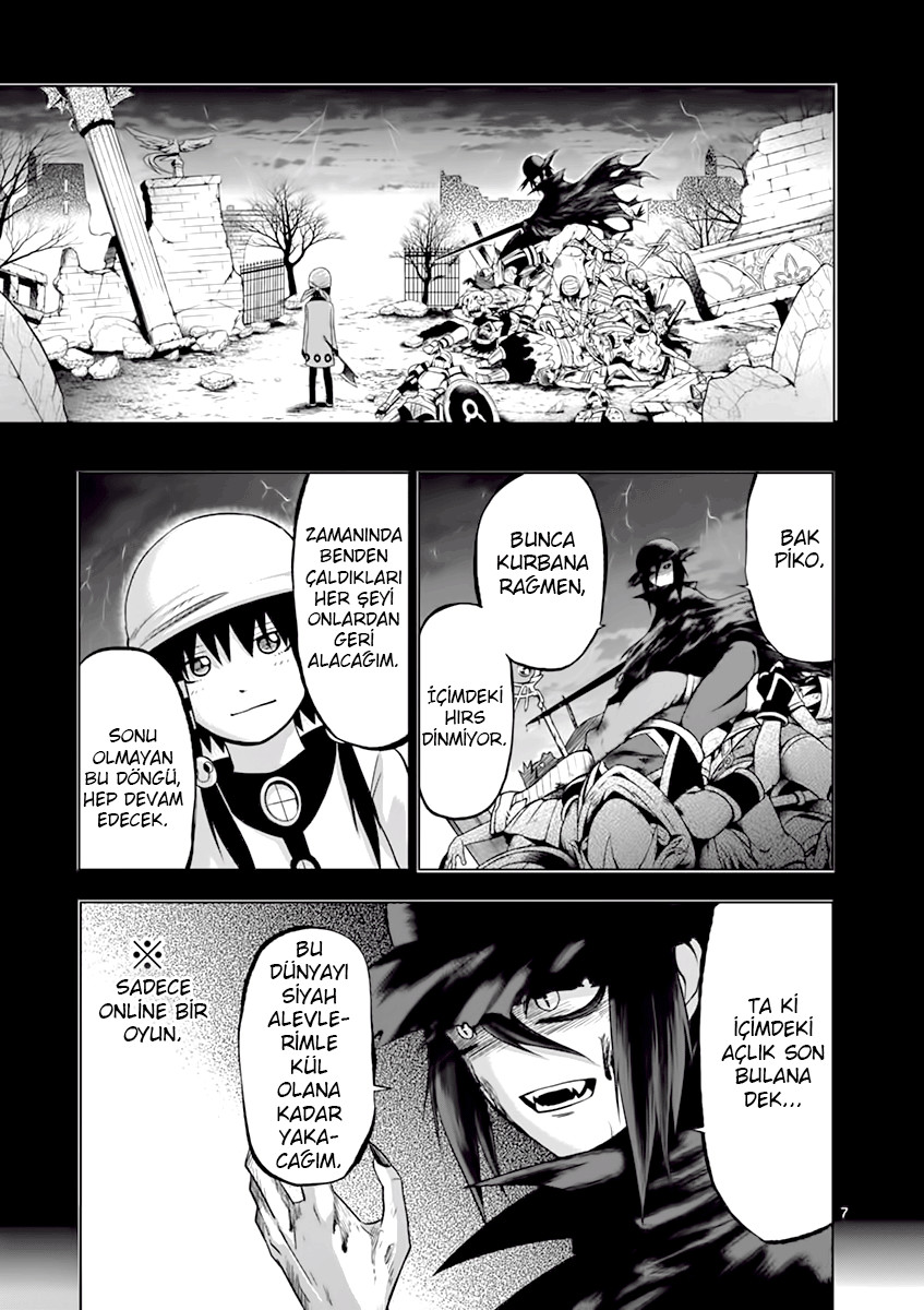 Good Night World Vol. 1 Ch. 4 第9页
