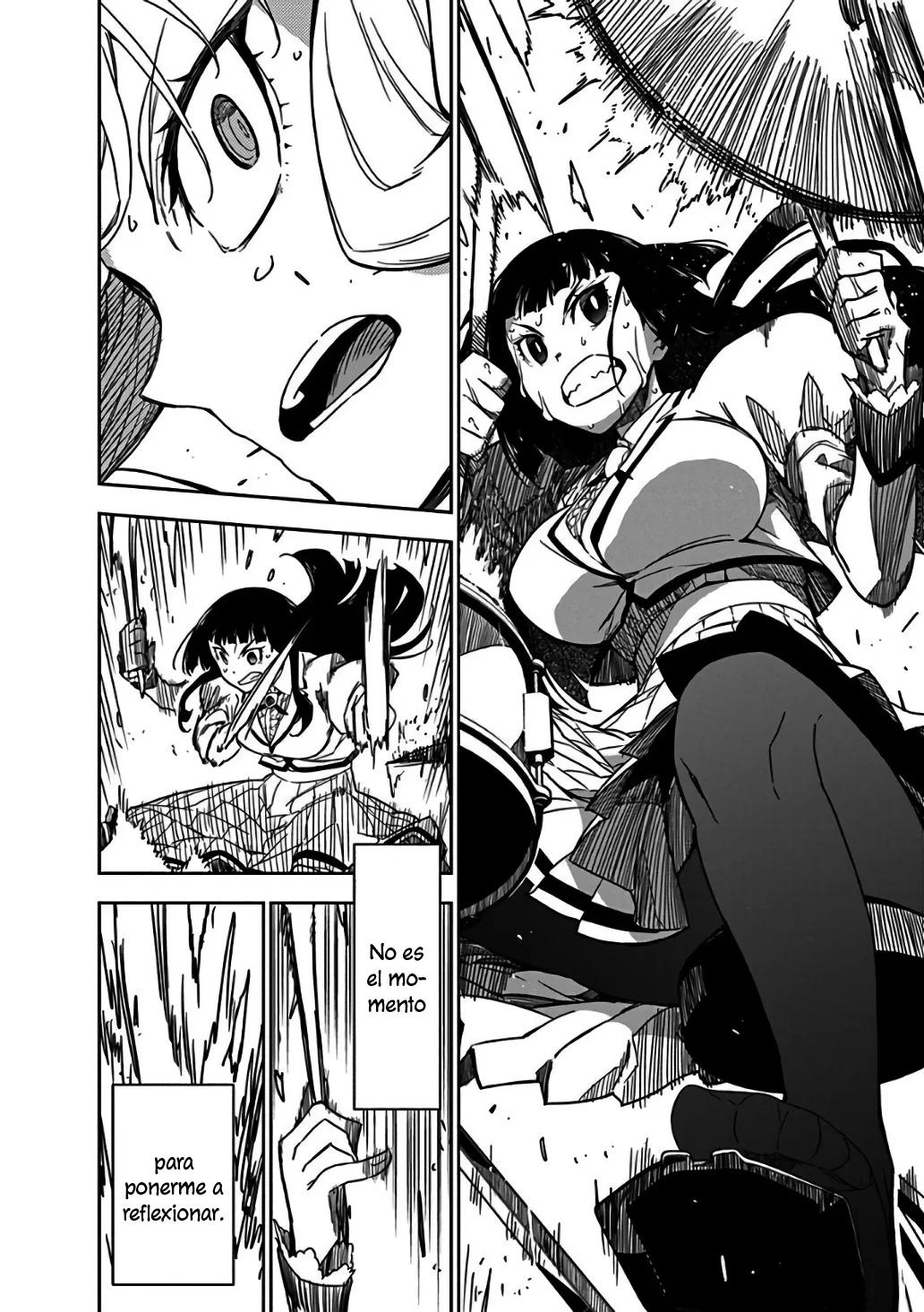 Rock wa Lady no Tashinami deshite Vol. 1 Ch. 3 第15页