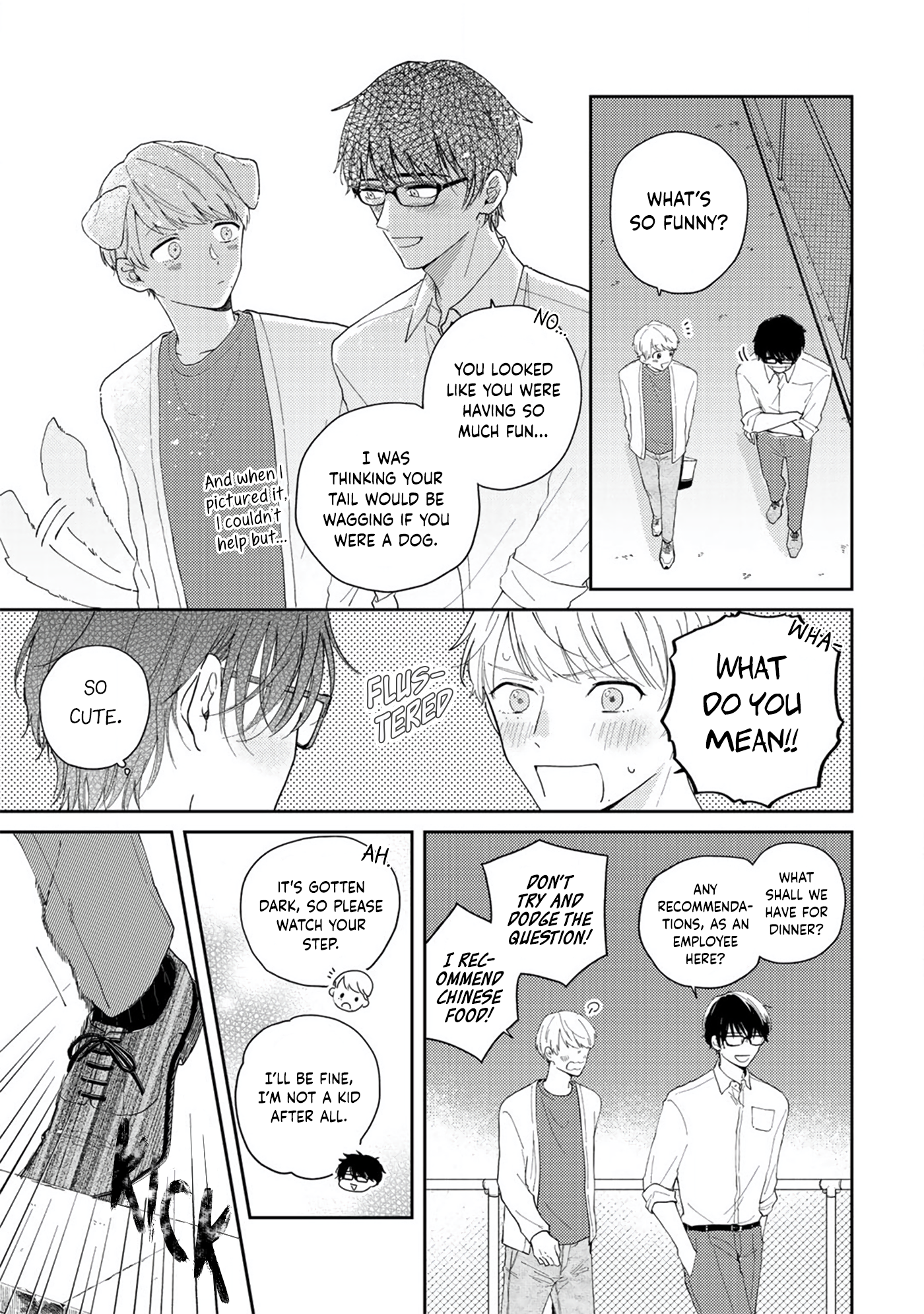 Shippo no Koi Vol. 1 Ch. 1 第32页