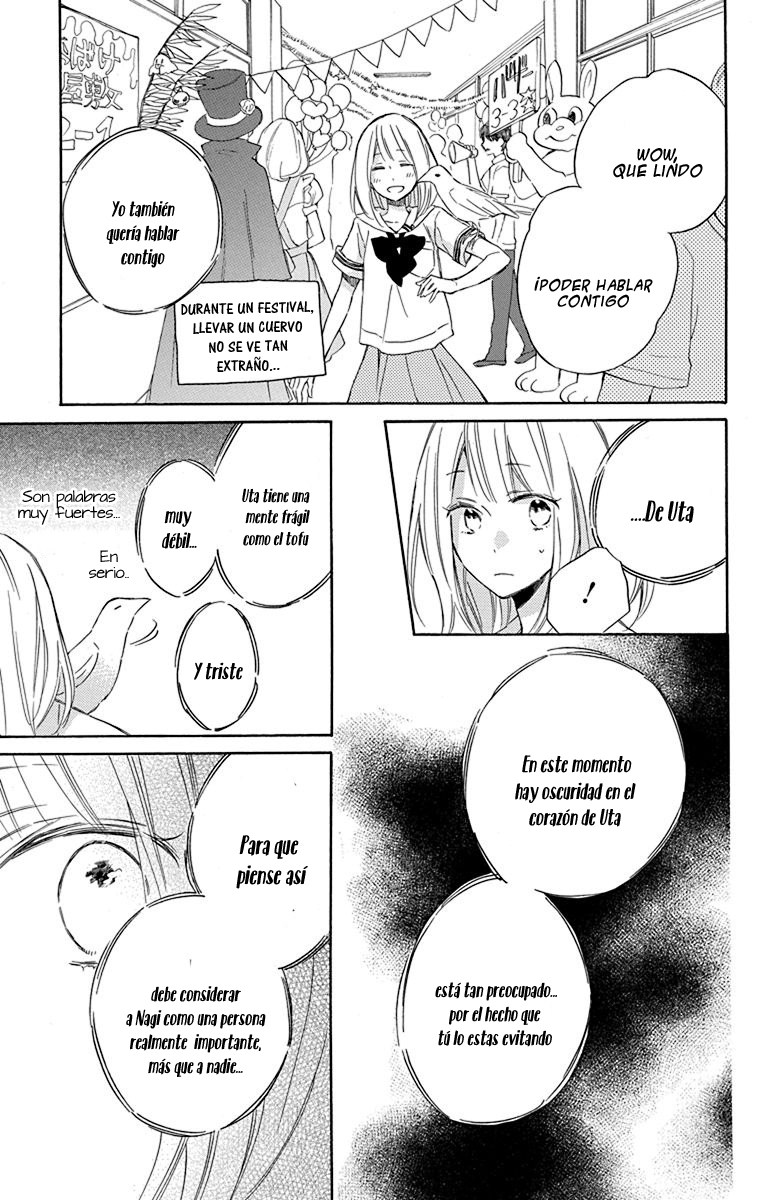 Majo-kun to Watashi Vol. 1 Ch. 5 第21页