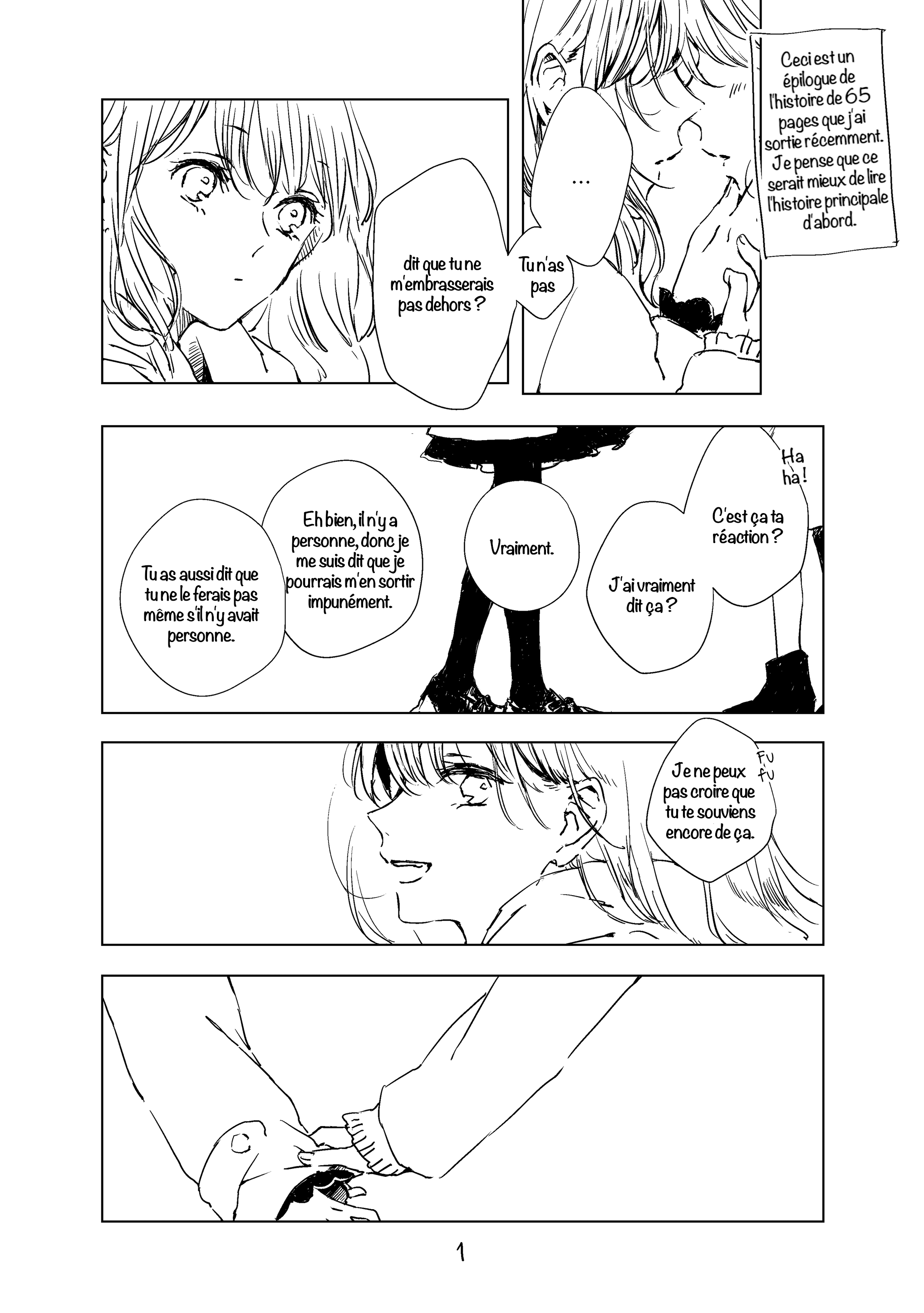 Raishuu, Ame ga Futtara Bonus 第1页