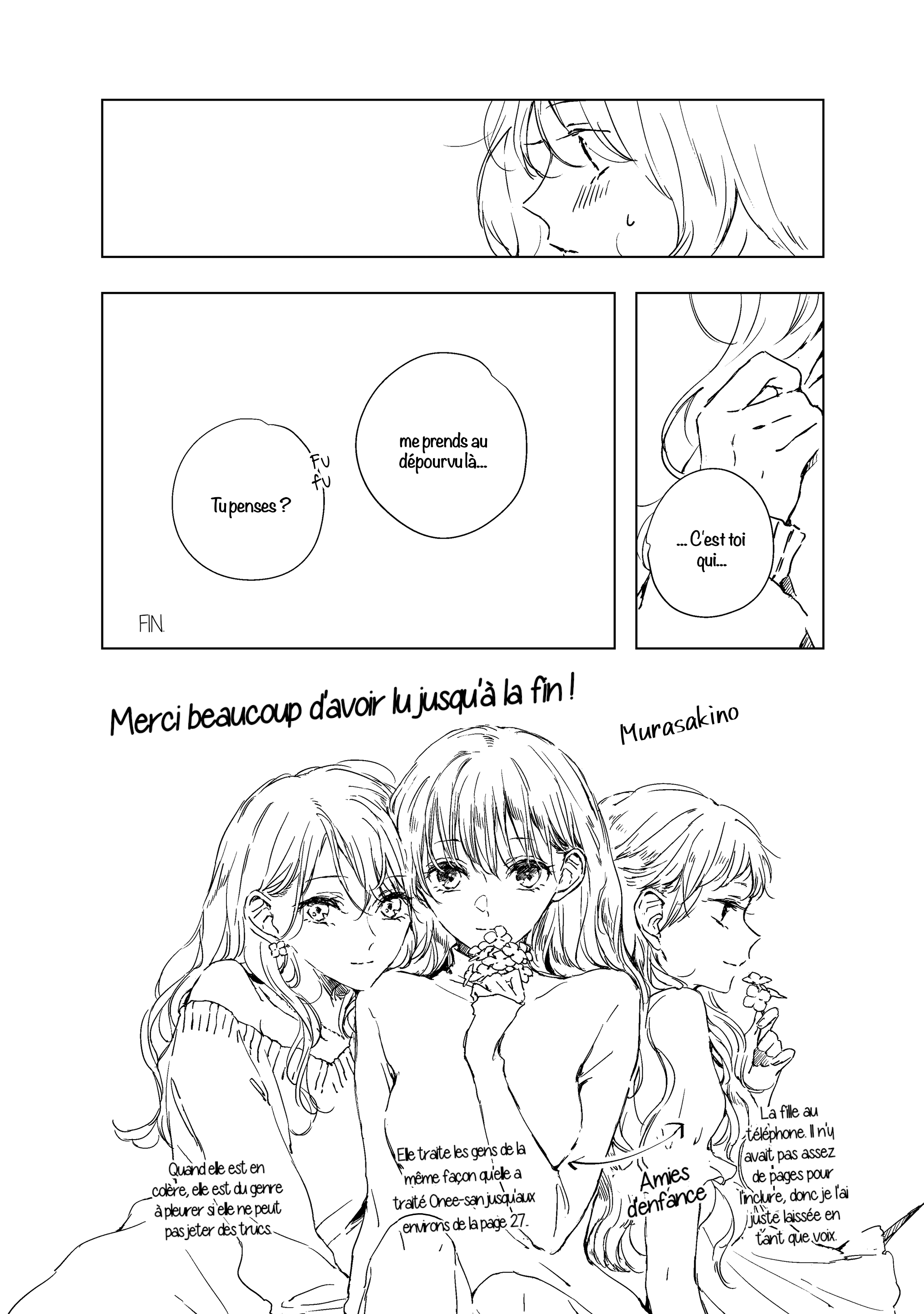 Raishuu, Ame ga Futtara Bonus 第4页