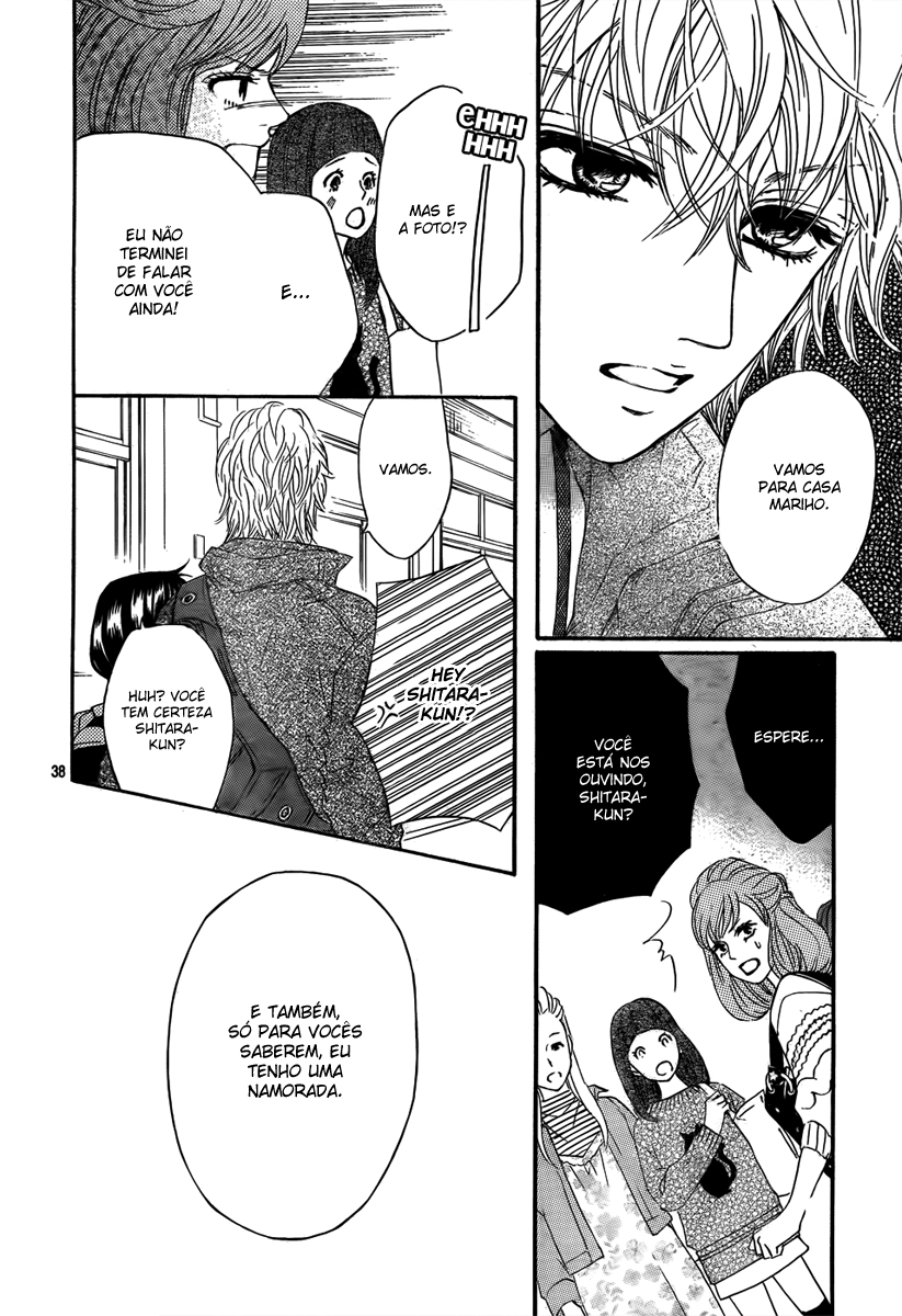 Kujaku no Kyoushitsu Vol. 1 Ch. 3 第39页
