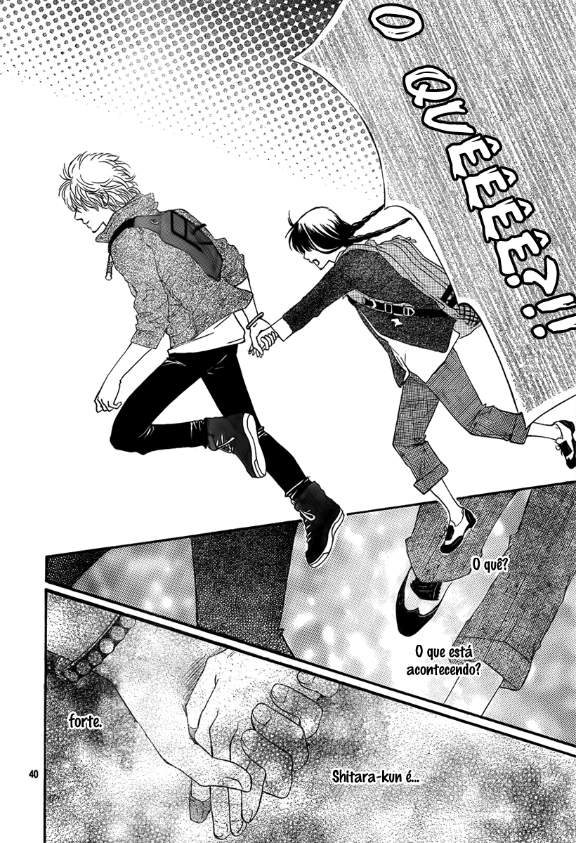 Kujaku no Kyoushitsu Vol. 1 Ch. 3 第41页