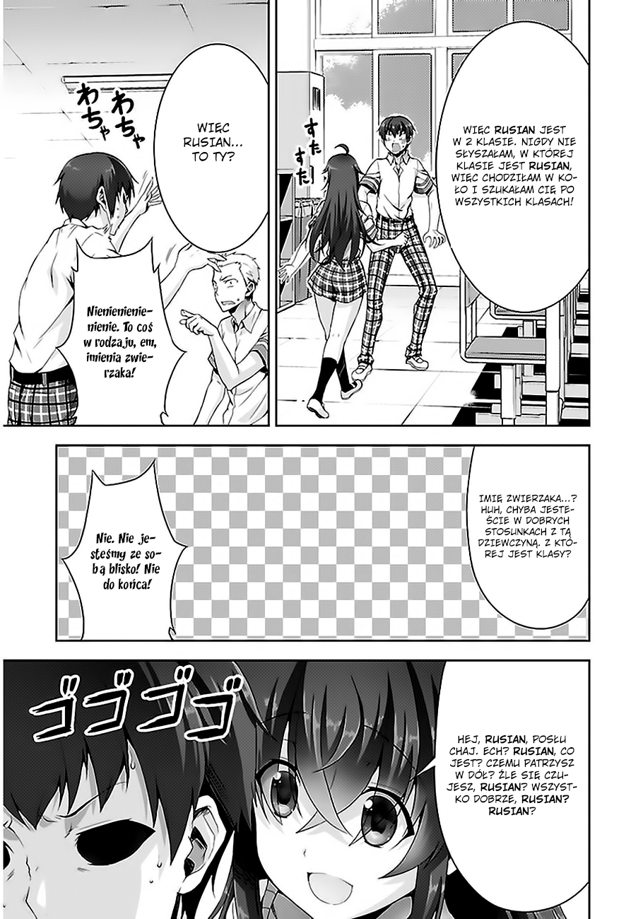 Netoge no Yome wa Onnanoko ja Nai to Omotta? Vol. 1 Ch. 3 第11页