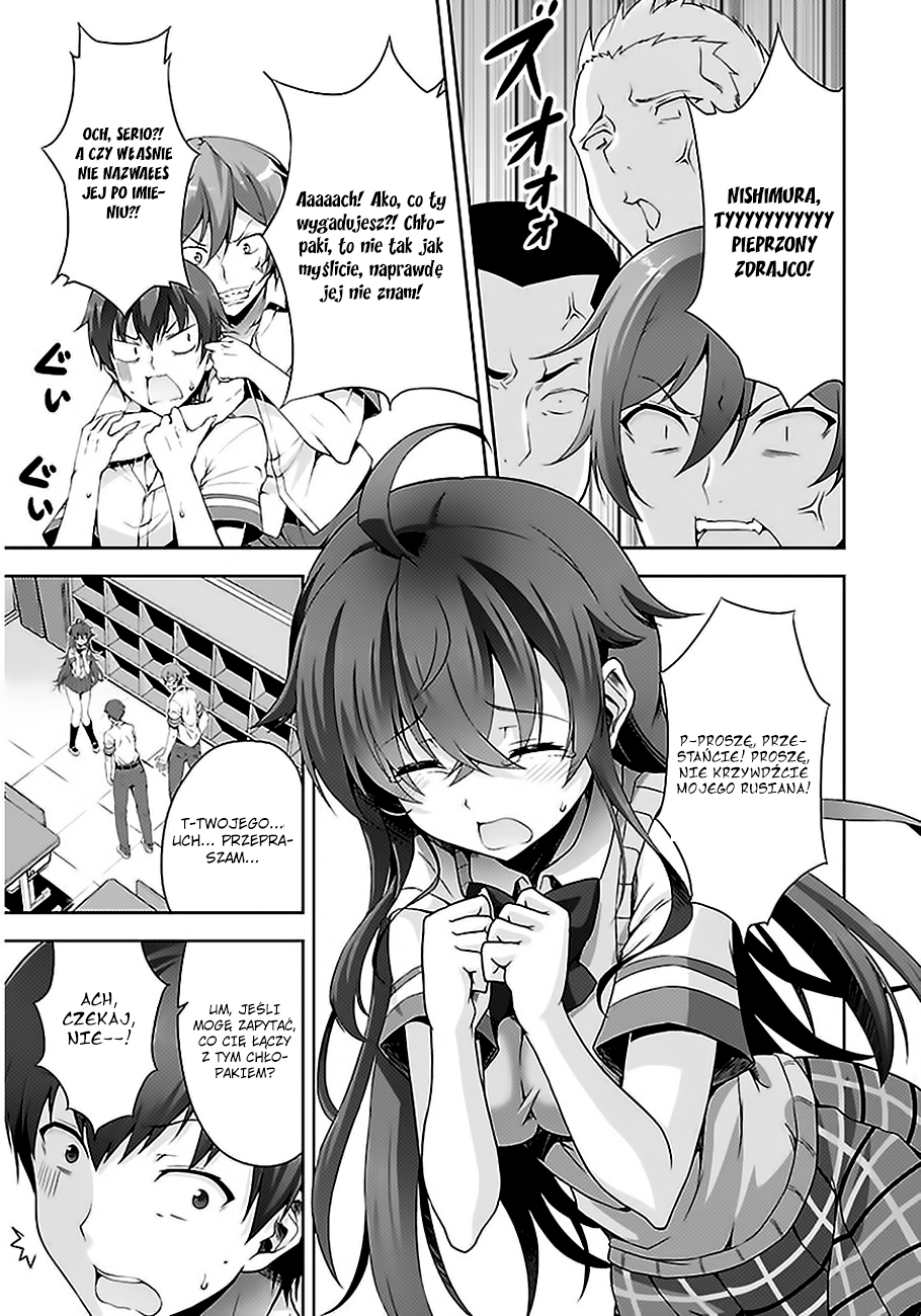 Netoge no Yome wa Onnanoko ja Nai to Omotta? Vol. 1 Ch. 3 第13页