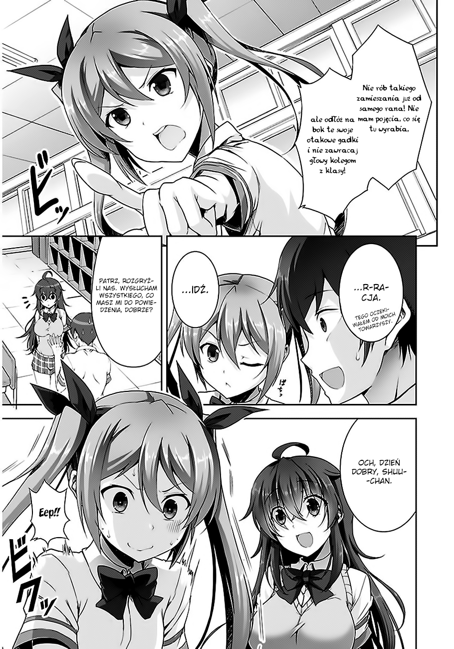 Netoge no Yome wa Onnanoko ja Nai to Omotta? Vol. 1 Ch. 3 第15页