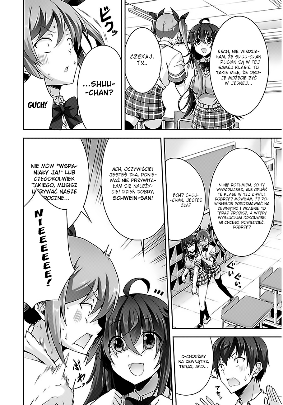 Netoge no Yome wa Onnanoko ja Nai to Omotta? Vol. 1 Ch. 3 第16页