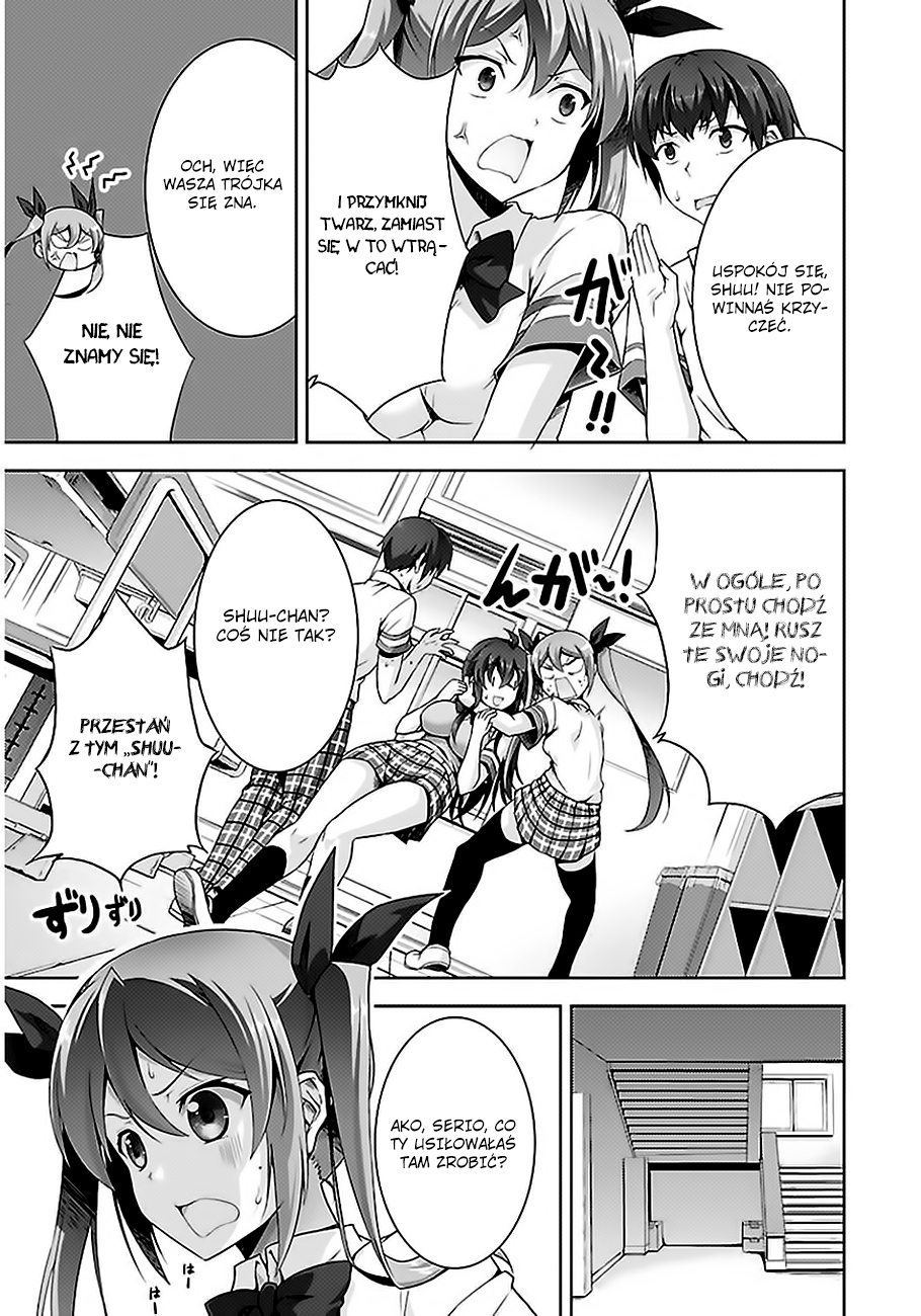 Netoge no Yome wa Onnanoko ja Nai to Omotta? Vol. 1 Ch. 3 第17页