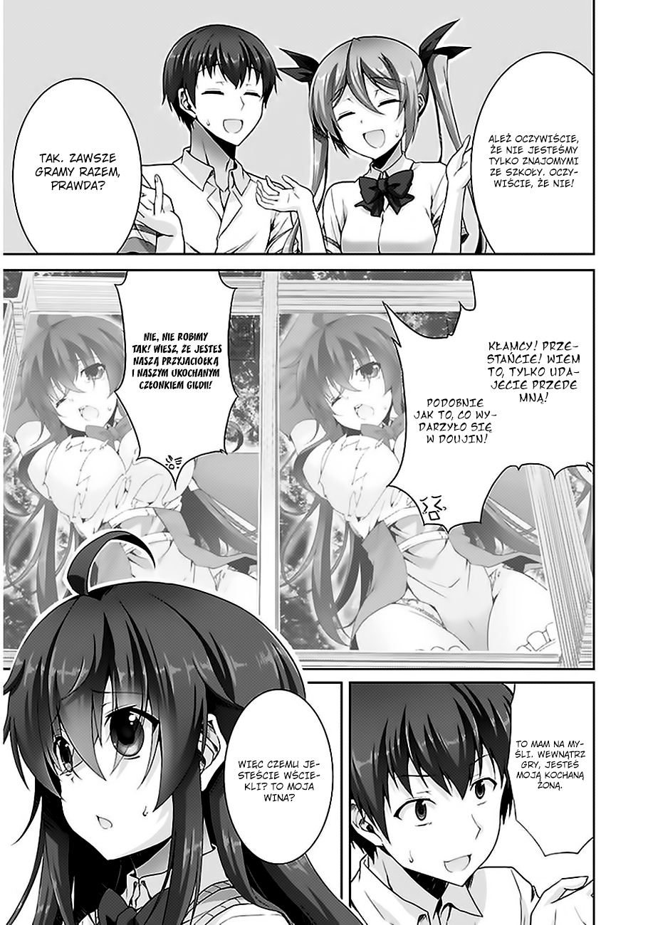 Netoge no Yome wa Onnanoko ja Nai to Omotta? Vol. 1 Ch. 3 第21页