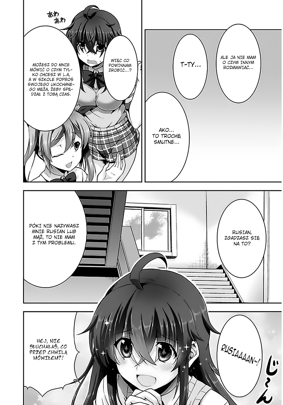 Netoge no Yome wa Onnanoko ja Nai to Omotta? Vol. 1 Ch. 3 第24页