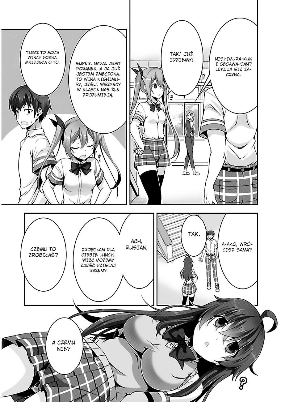 Netoge no Yome wa Onnanoko ja Nai to Omotta? Vol. 1 Ch. 3 第25页