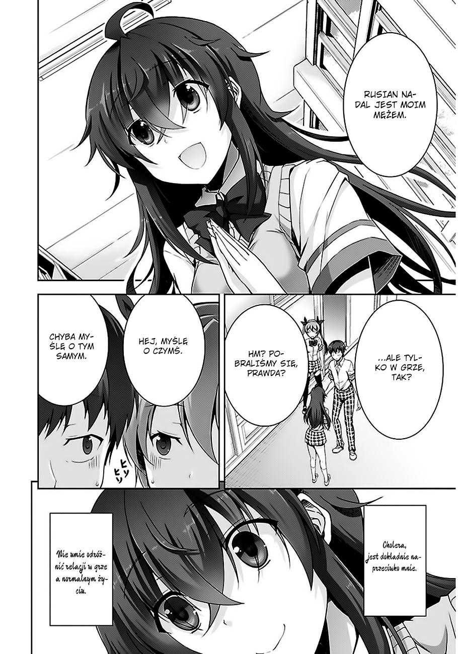 Netoge no Yome wa Onnanoko ja Nai to Omotta? Vol. 1 Ch. 3 第26页