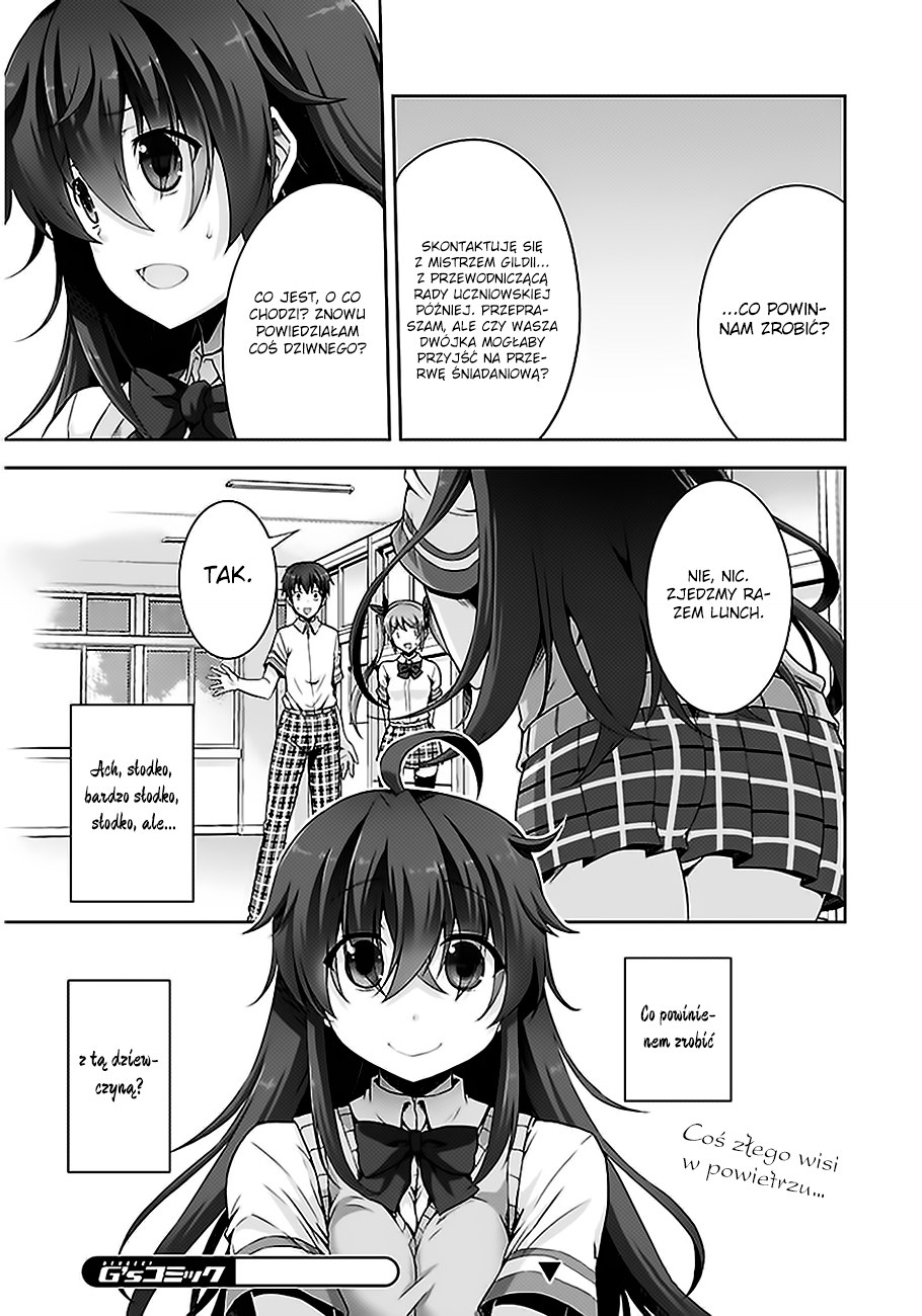 Netoge no Yome wa Onnanoko ja Nai to Omotta? Vol. 1 Ch. 3 第27页