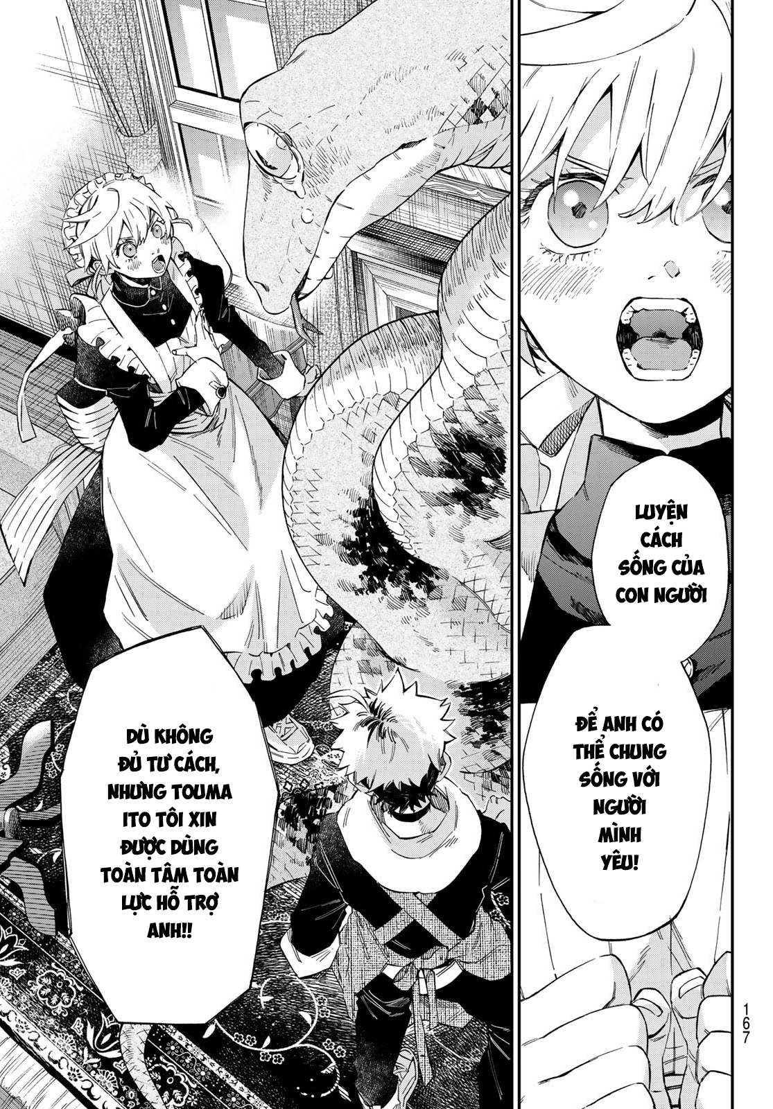 Kagari-ke no 8 Kyoudai Vol. 1 Ch. 2 第18页
