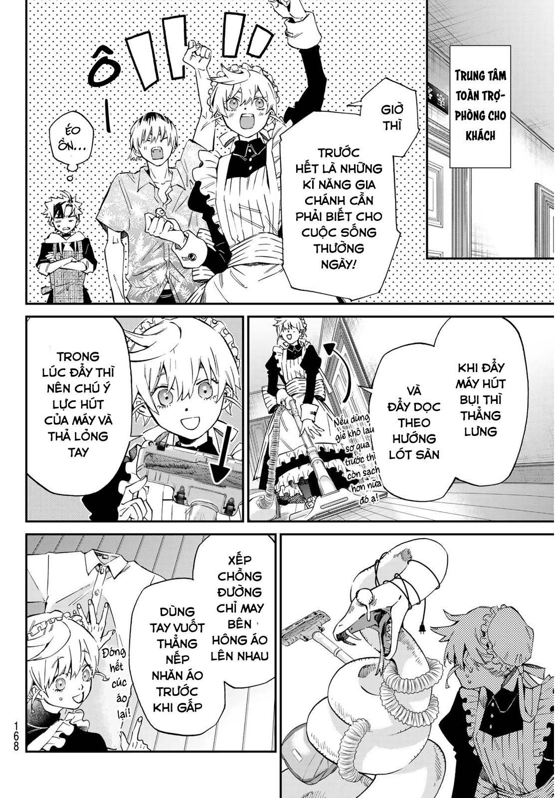 Kagari-ke no 8 Kyoudai Vol. 1 Ch. 2 第19页