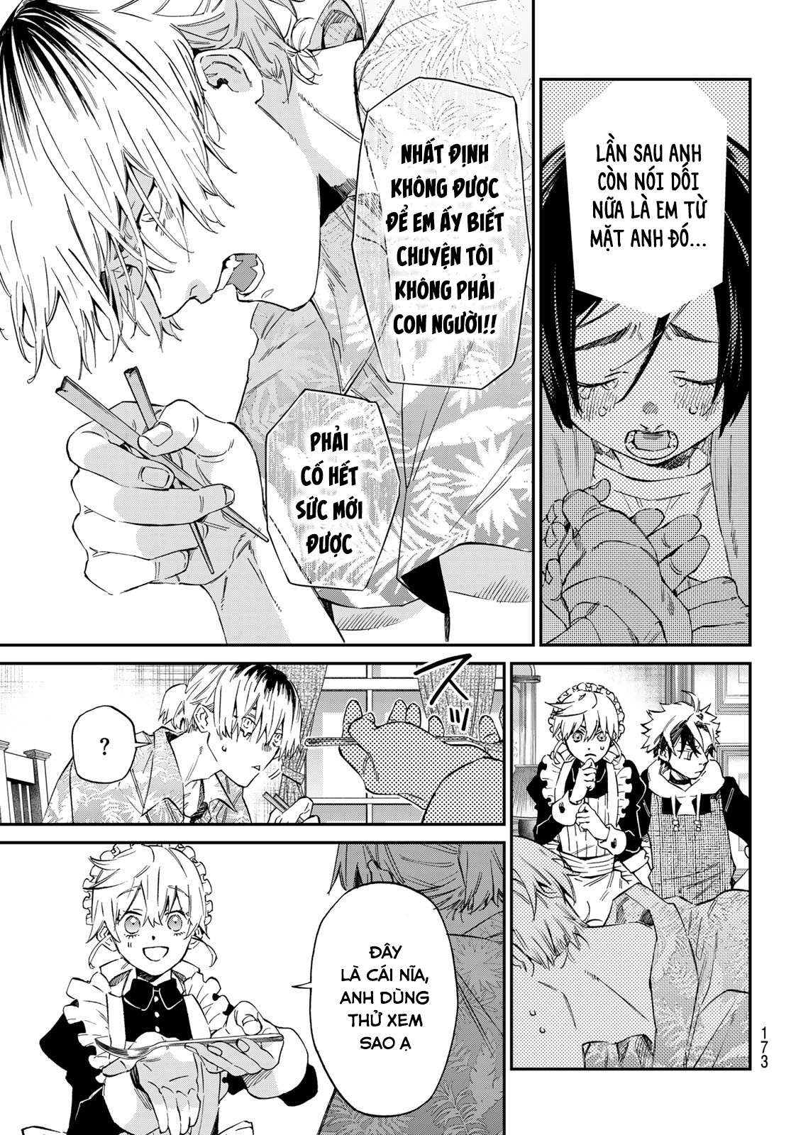 Kagari-ke no 8 Kyoudai Vol. 1 Ch. 2 第24页