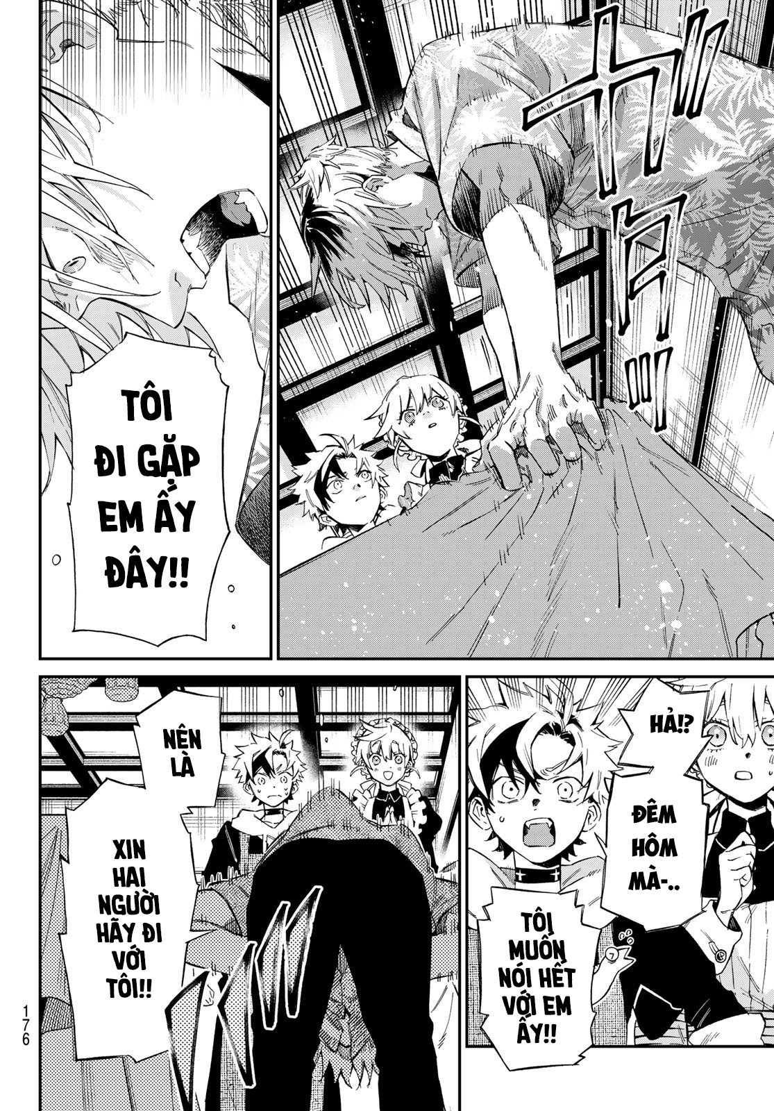 Kagari-ke no 8 Kyoudai Vol. 1 Ch. 2 第27页