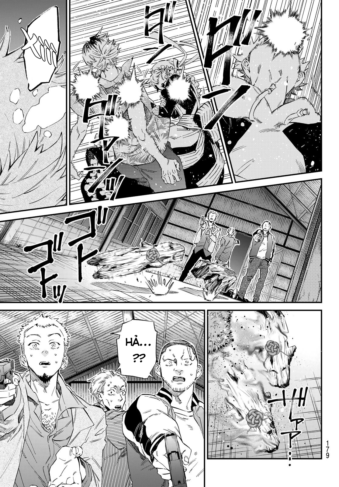 Kagari-ke no 8 Kyoudai Vol. 1 Ch. 2 第30页