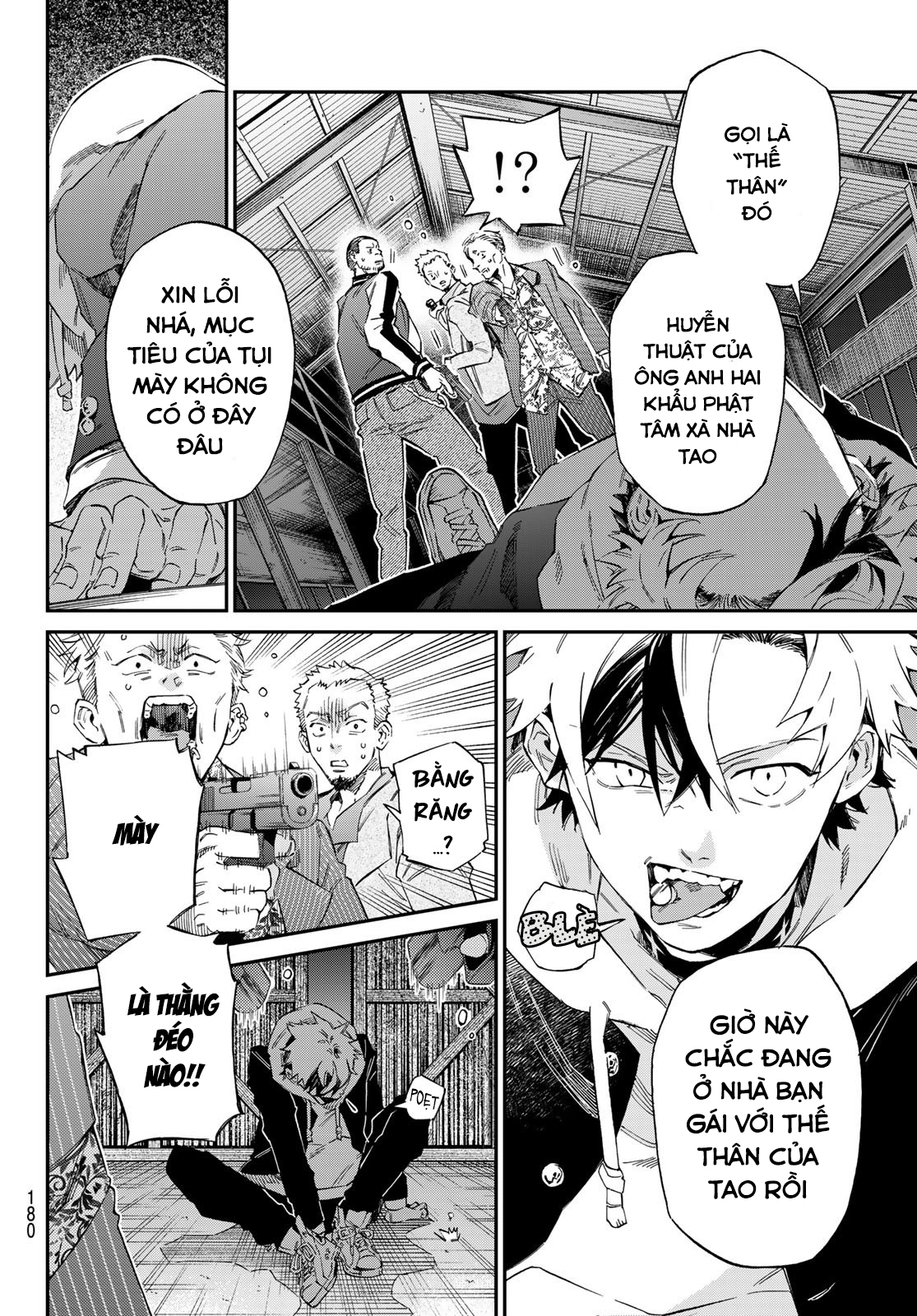 Kagari-ke no 8 Kyoudai Vol. 1 Ch. 2 第31页