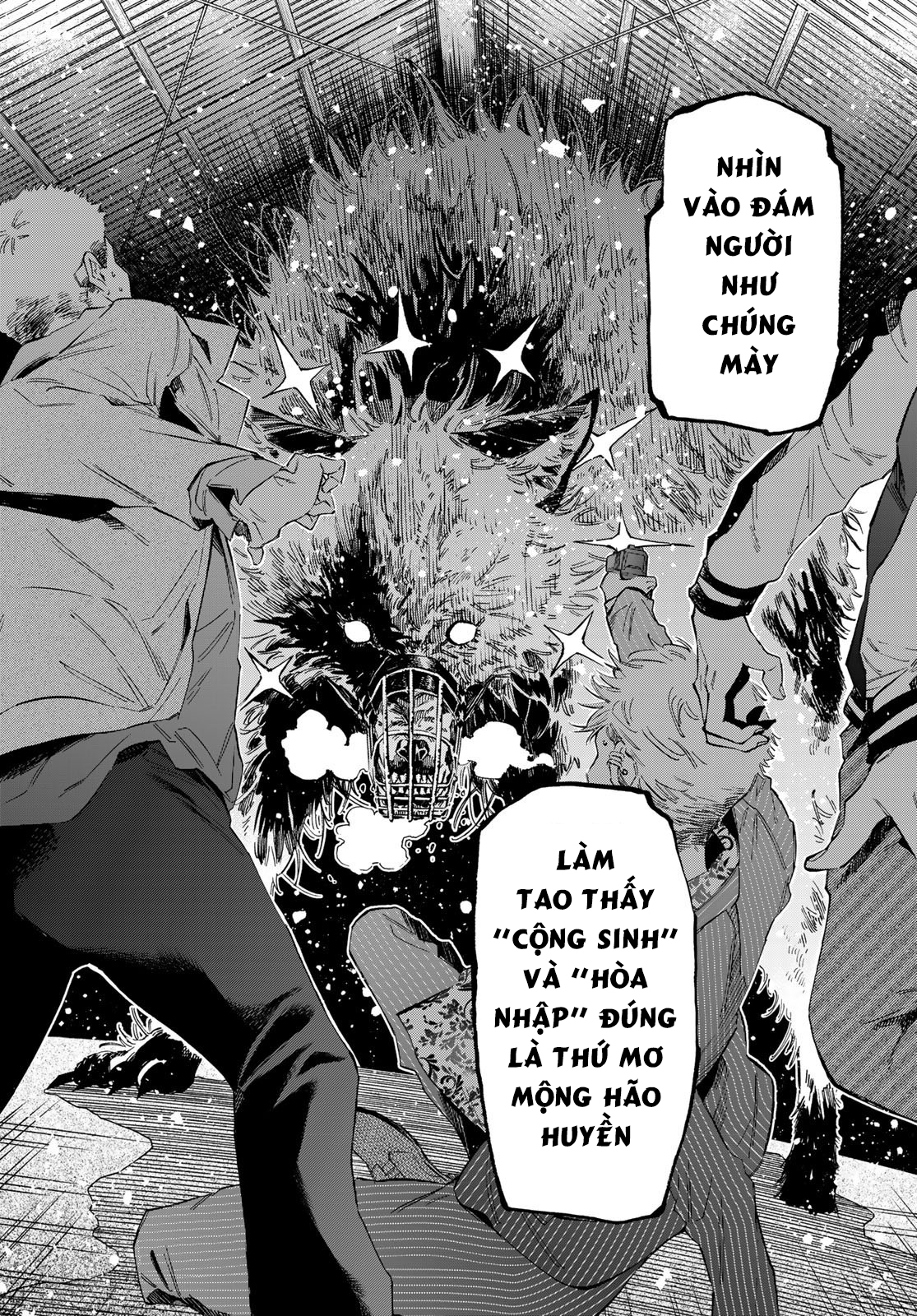 Kagari-ke no 8 Kyoudai Vol. 1 Ch. 2 第33页
