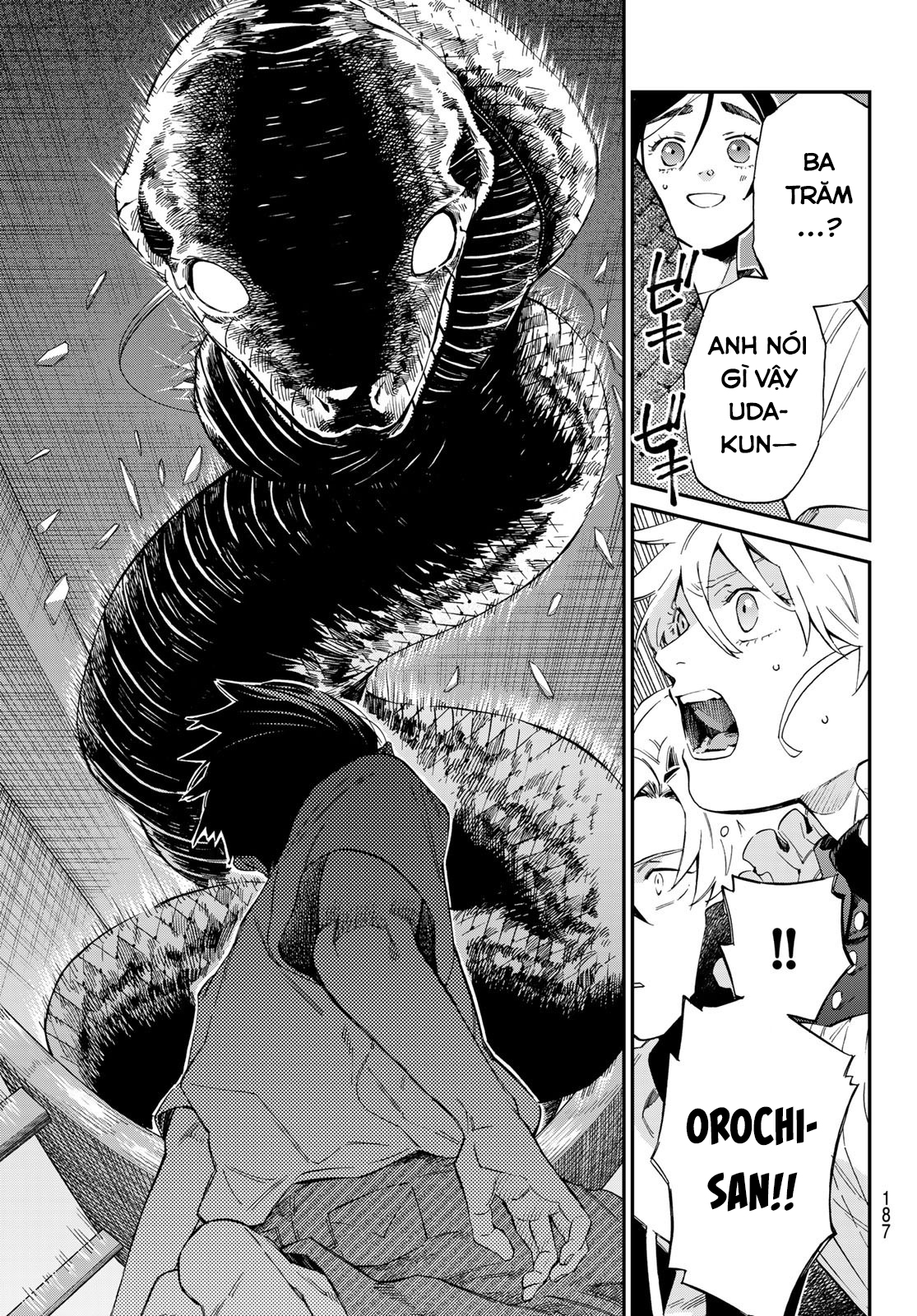 Kagari-ke no 8 Kyoudai Vol. 1 Ch. 2 第38页